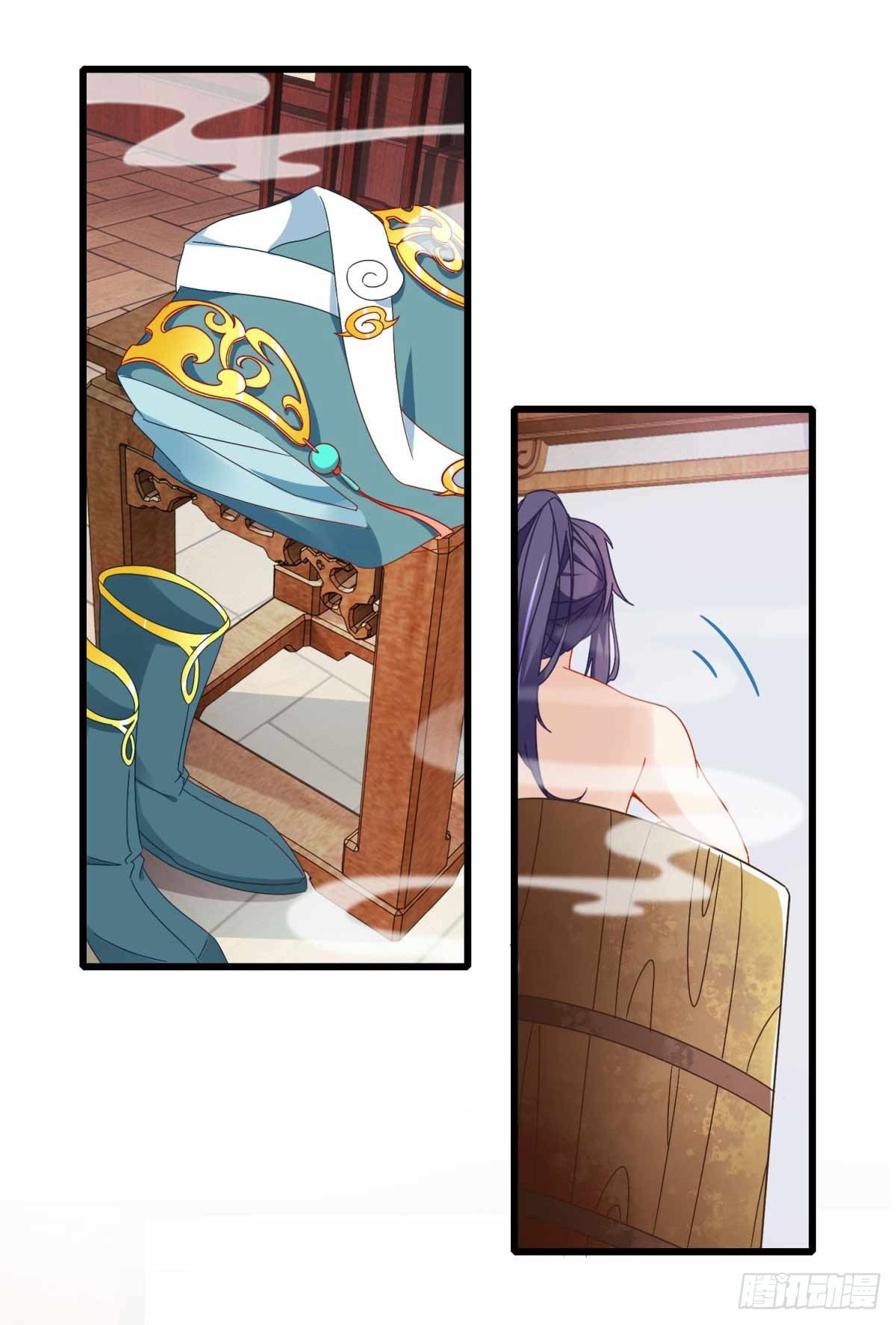 จักรพรรดิวิญญาณศักดิ์สิทธิ์ (ทันจีน) ตอนที่ 11 หน้า 9