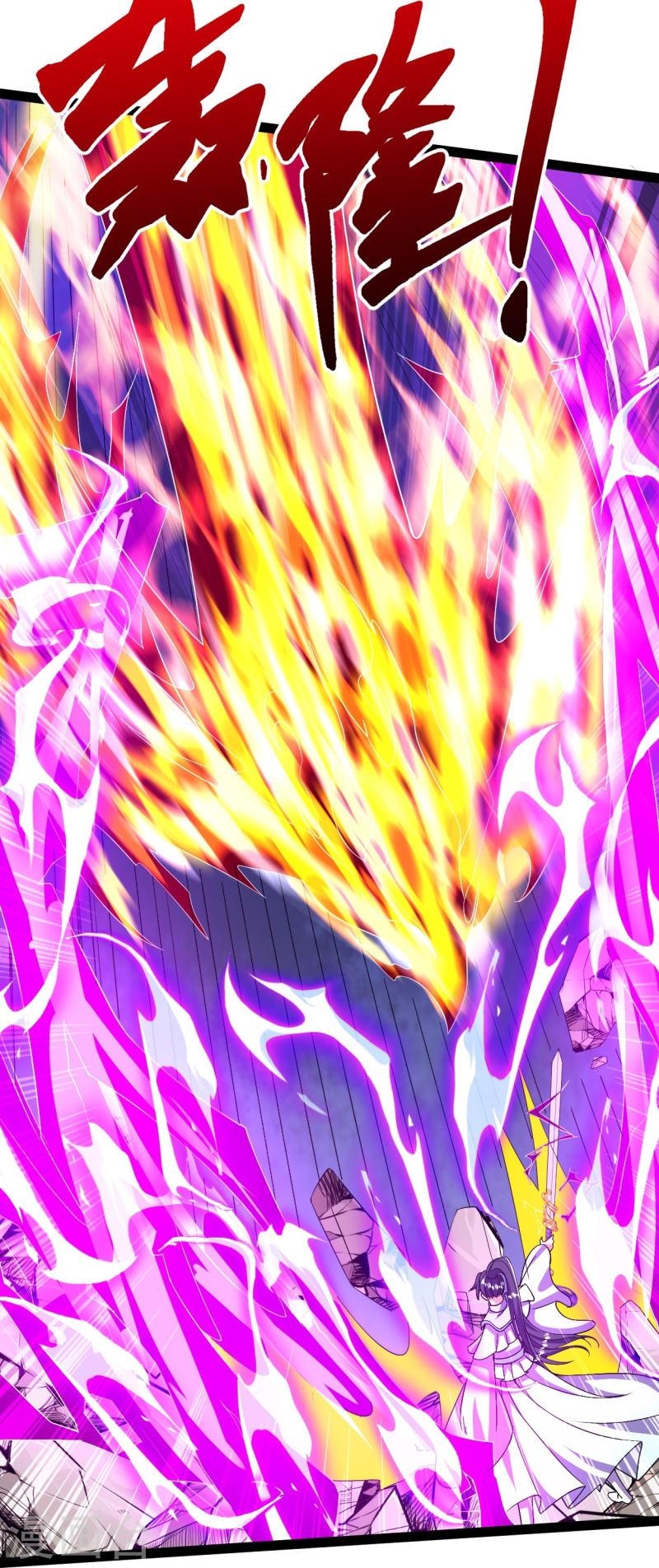 ผู้ขัดเกลาร่างกายที่แข็งแกร่งที่สุดในประวัติศาสตร์ ตอนที่ 56 หน้า 17