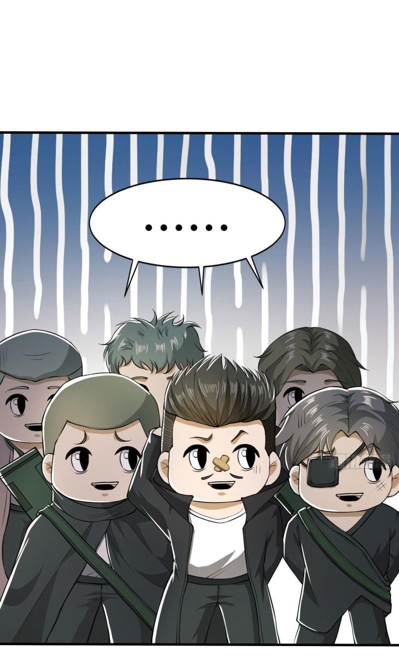 THE FIRST ORDER ตอนที่ 166 หน้า 49