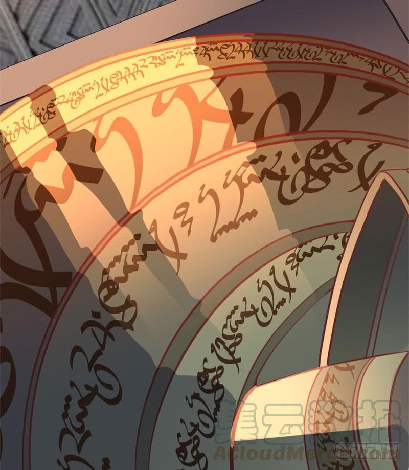 |. Carrying The Goddess Along (จบss1) ตอนที่ 51 หน้า 41