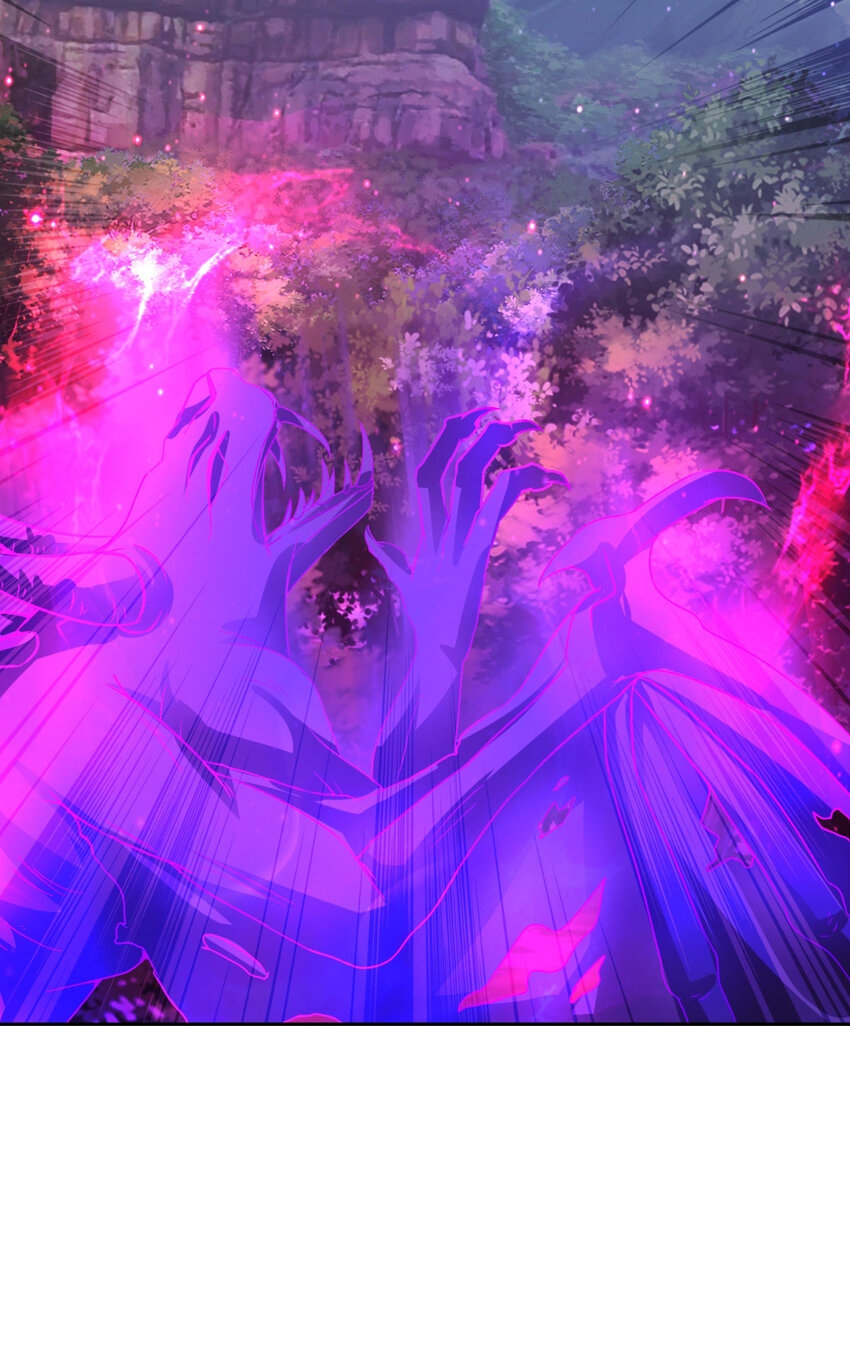 จักรพรรดิวิญญาณศักดิ์สิทธิ์ (ทันจีน) ตอนที่ 328 หน้า 28