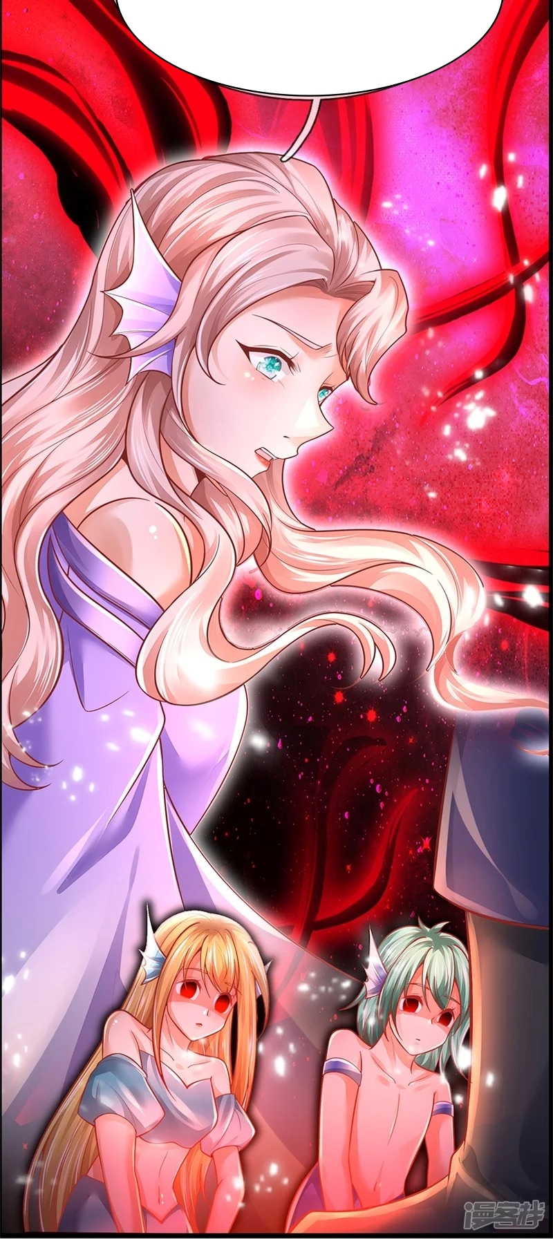 Sky Sword God ตอนที่ 76 หน้า 43