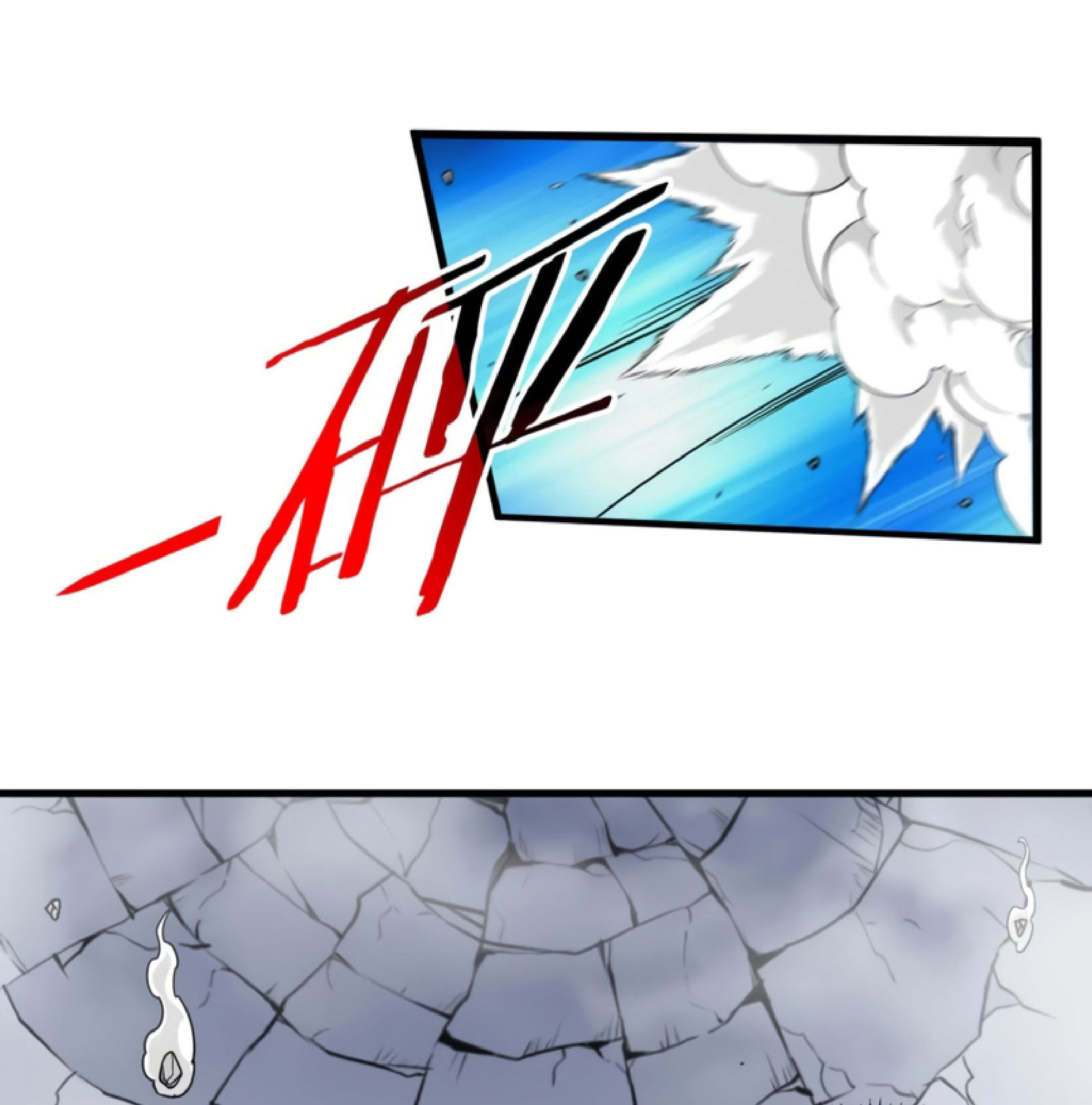 Divine Leveling System ตอนที่ 1 หน้า 45