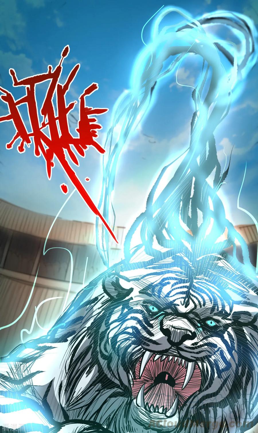 The Strongest Golden Kidney System ตอนที่ 16 หน้า 21