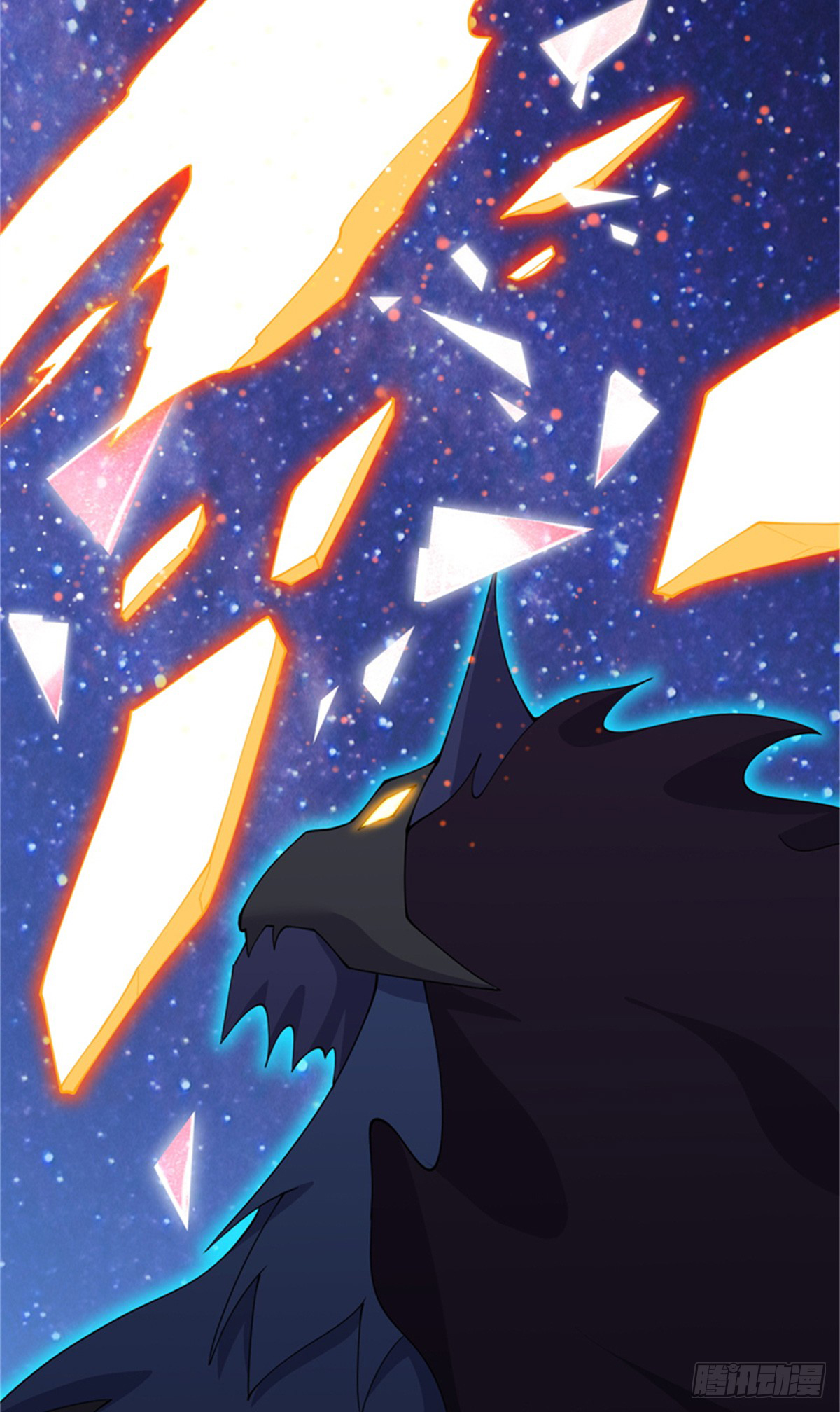 โคตรเทพร้านสัตว์อสูร ตอนที่ 111 หน้า 62