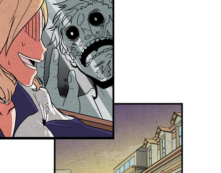 The Wolf Master in the Apocalypse ปรมาจารย์หมาป่า ในวันโลกาวินาศ ตอนที่ 2 หน้า 5