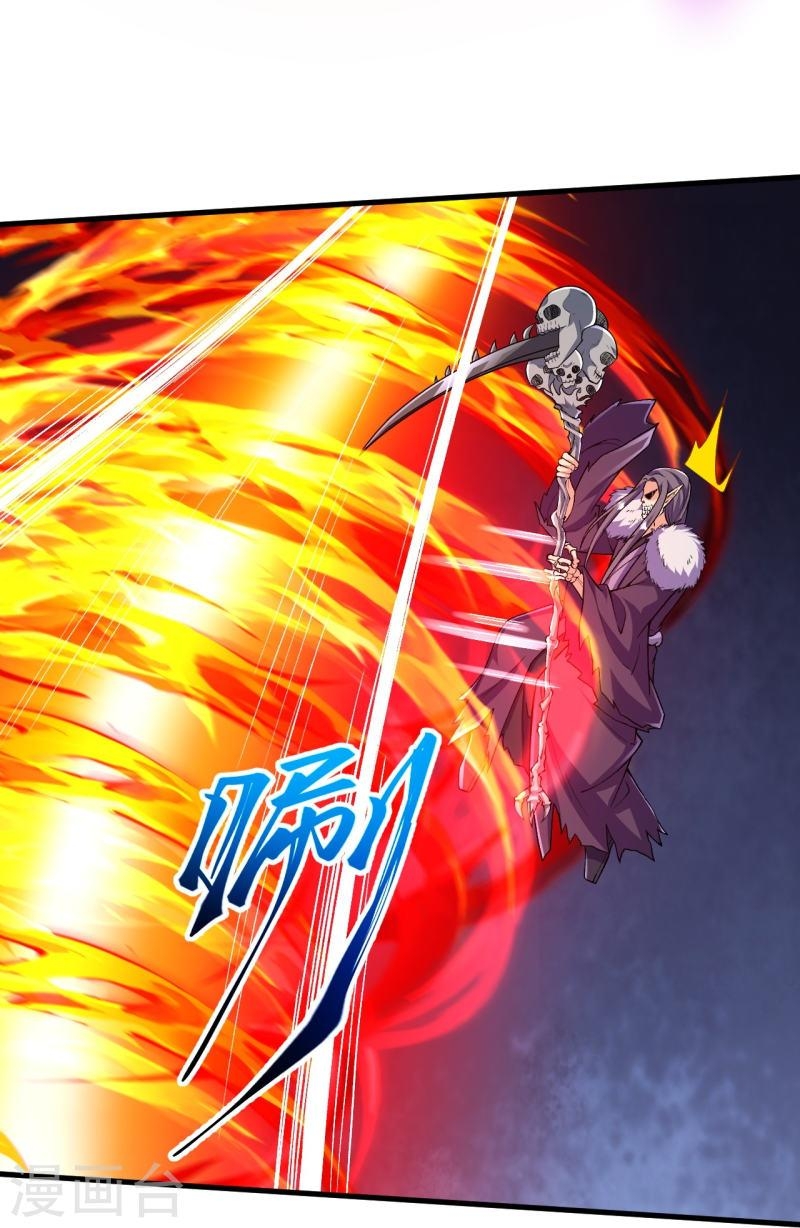 ผู้ขัดเกลาร่างกายที่แข็งแกร่งที่สุดในประวัติศาสตร์ ตอนที่ 120 หน้า 3