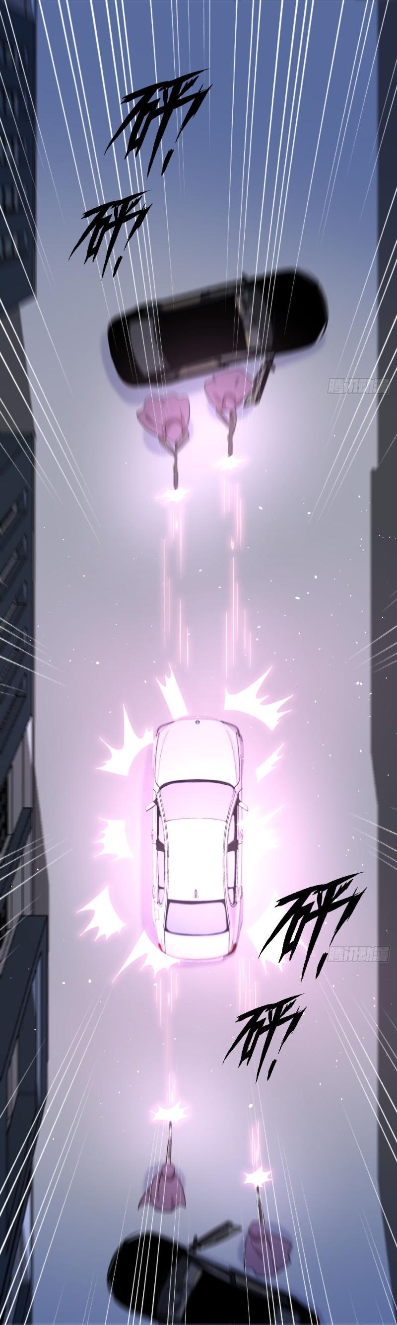 Immortal Swordsman in The Reverse World ข้าเซียนกระบี่ไม่เกาะสตรี ตอนที่ 111 หน้า 10