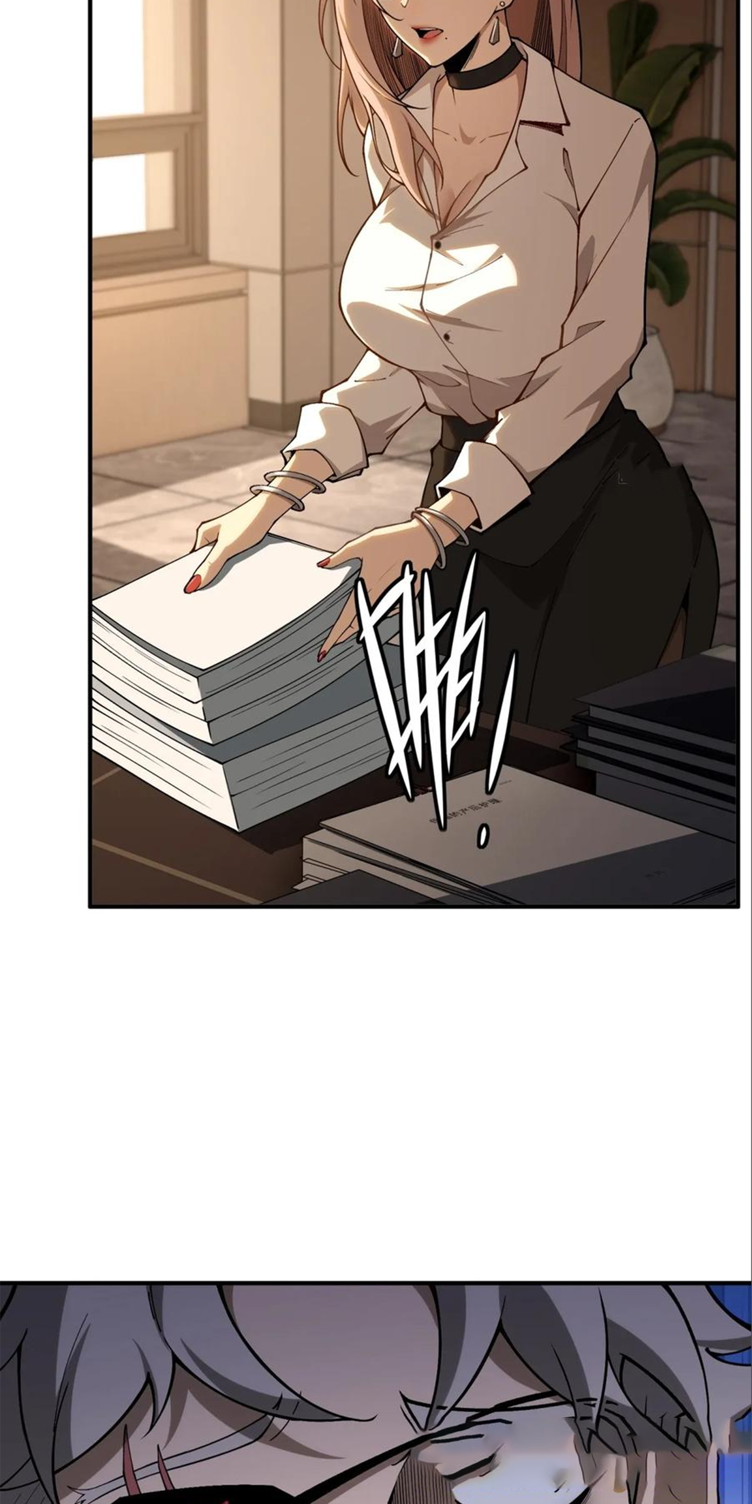 แสงแห่งความหวัง: คุณลุงผู้ทำลาย~ ตอนที่ 10 หน้า 4