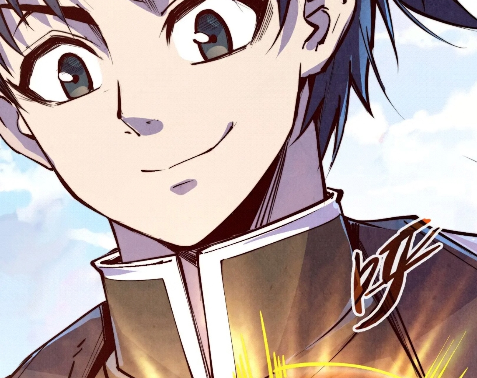 มหาเทพนิรันดร์กาล ตอนที่ 101 หน้า 57