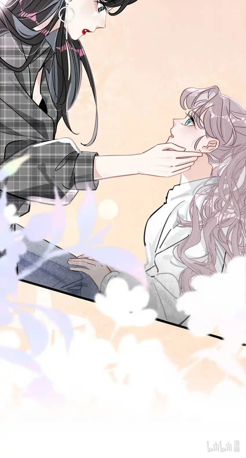 I Was Forced to Be Intimate With My Stepmother, a Movie Queen, in a Love Show ตอนที่ 2 หน้า 39