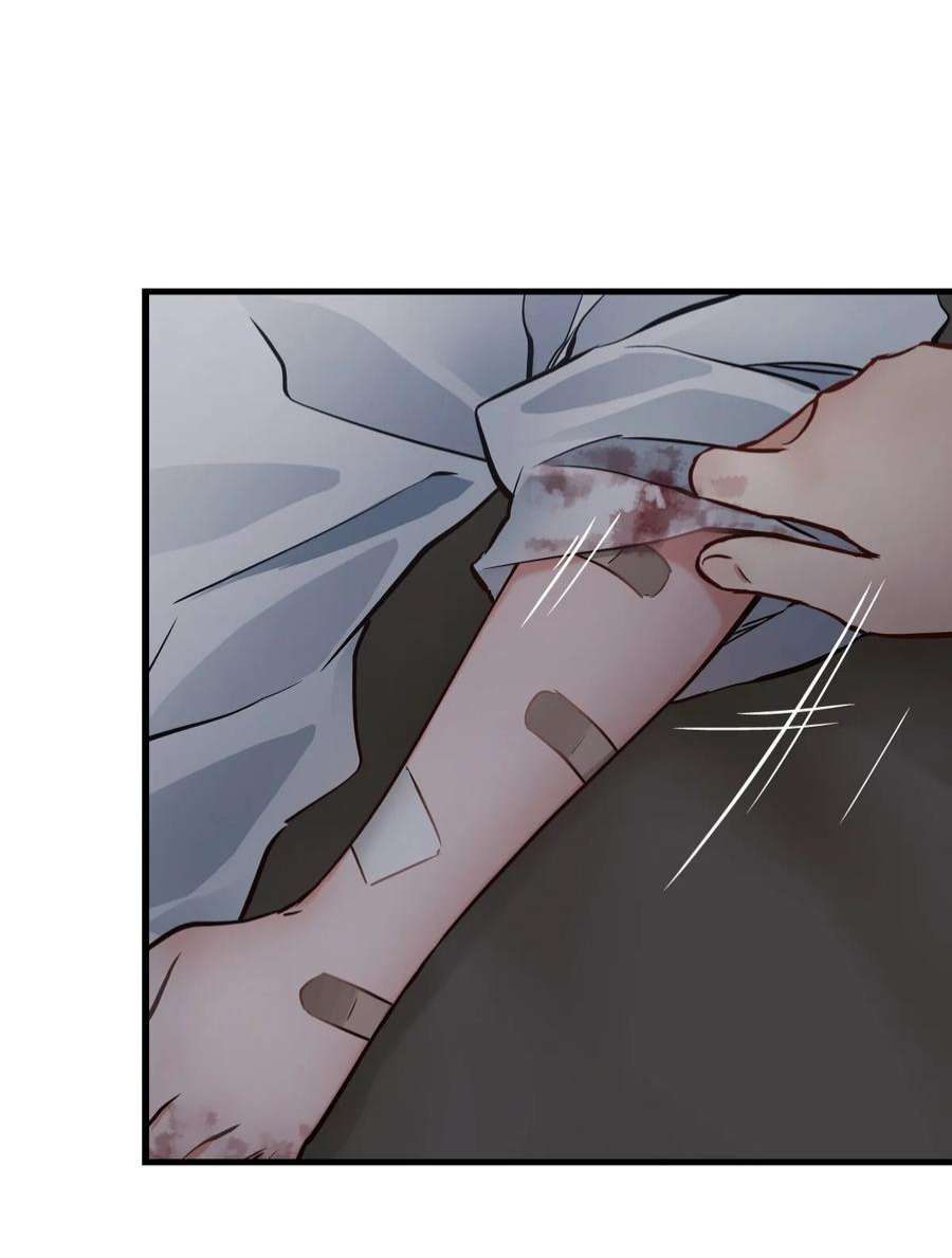 ช่างกล วันสิ้นโลก (Apocalypse Mechanic) ตอนที่ 8 หน้า 53