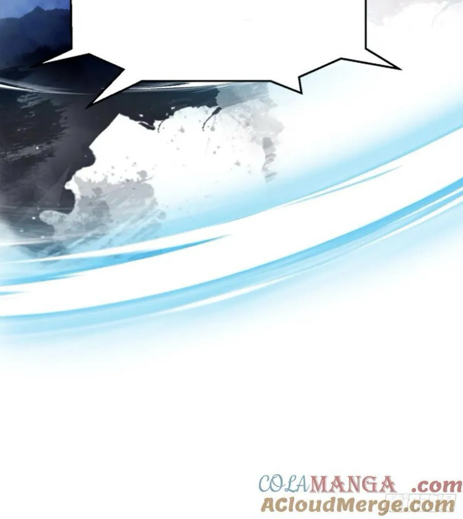 (ซ้ำกับบาทเดียว)ข้าคือปรมาจารย์ไร้เทียมทาน?ห๊ะไรนะ!!! ตอนที่ 14 หน้า 40