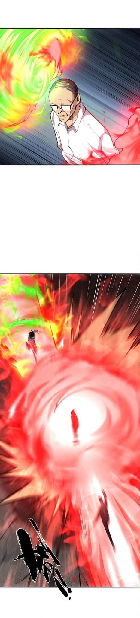 [ภัยพิบัติแห่งยุคสุดท้าย] ตอนที่ 36 หน้า 7