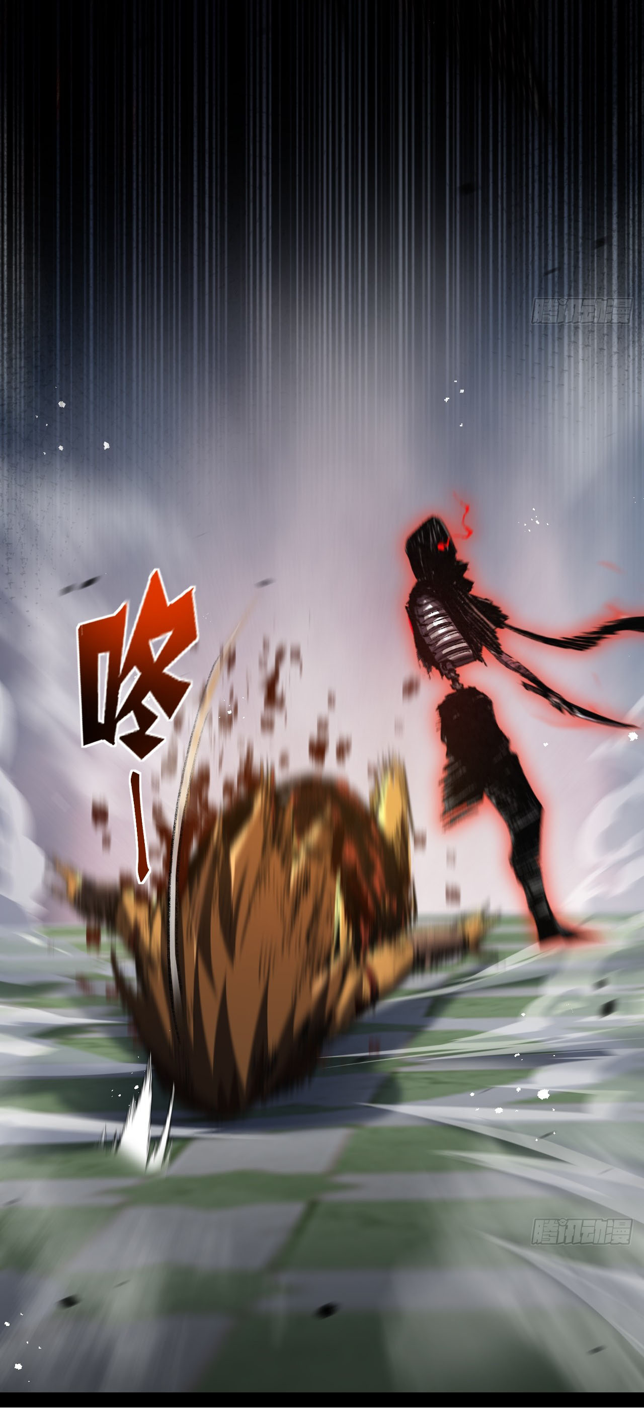 I'm the boss in Magic Moon ตอนที่ 7 หน้า 10