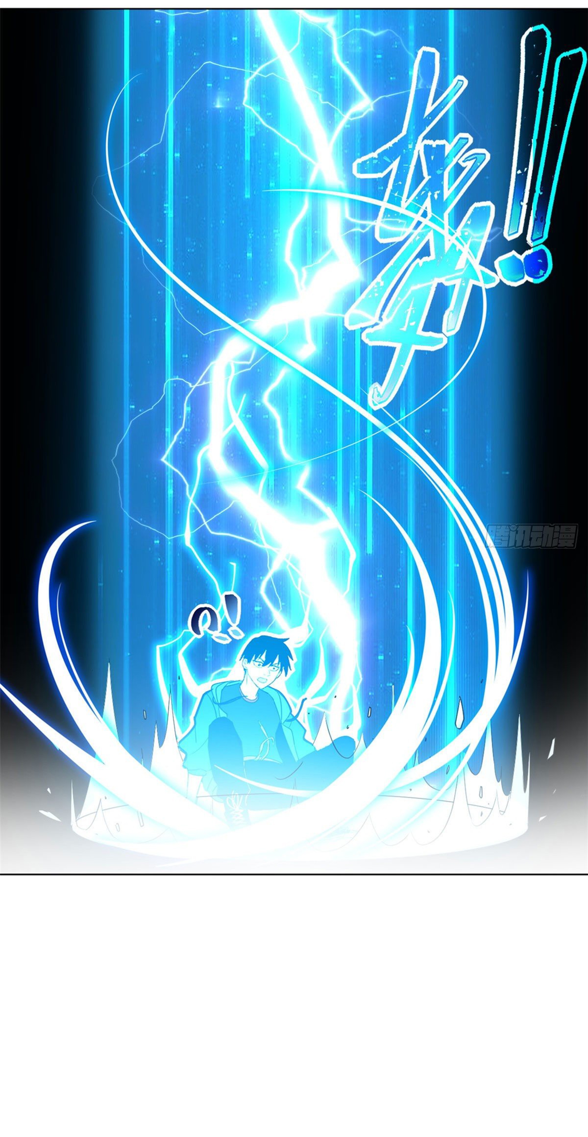 Super god pet shop - ร้านค้าสุดยอดสัตว์เลี้ยงระดับพระเจ้า (ชนจีน) ตอนที่ 2 หน้า 50