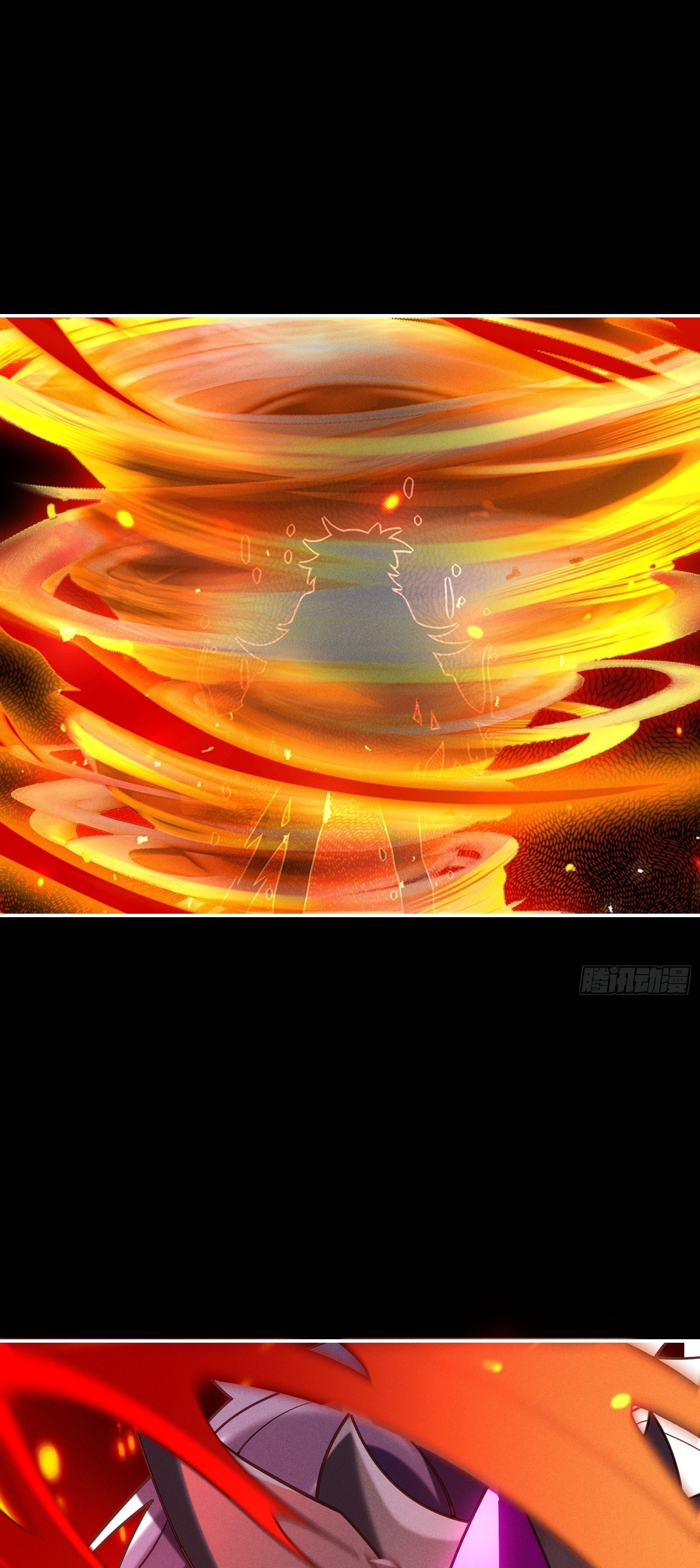 Infinity party - งานเลี้ยงไร้ที่สิ้นสุด (ชนจีน) ตอนที่ 12 หน้า 46