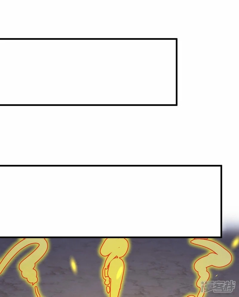 บรรพบุรุษผู้ขัดเกลากายา (ทันจีน) ตอนที่ 191 หน้า 11