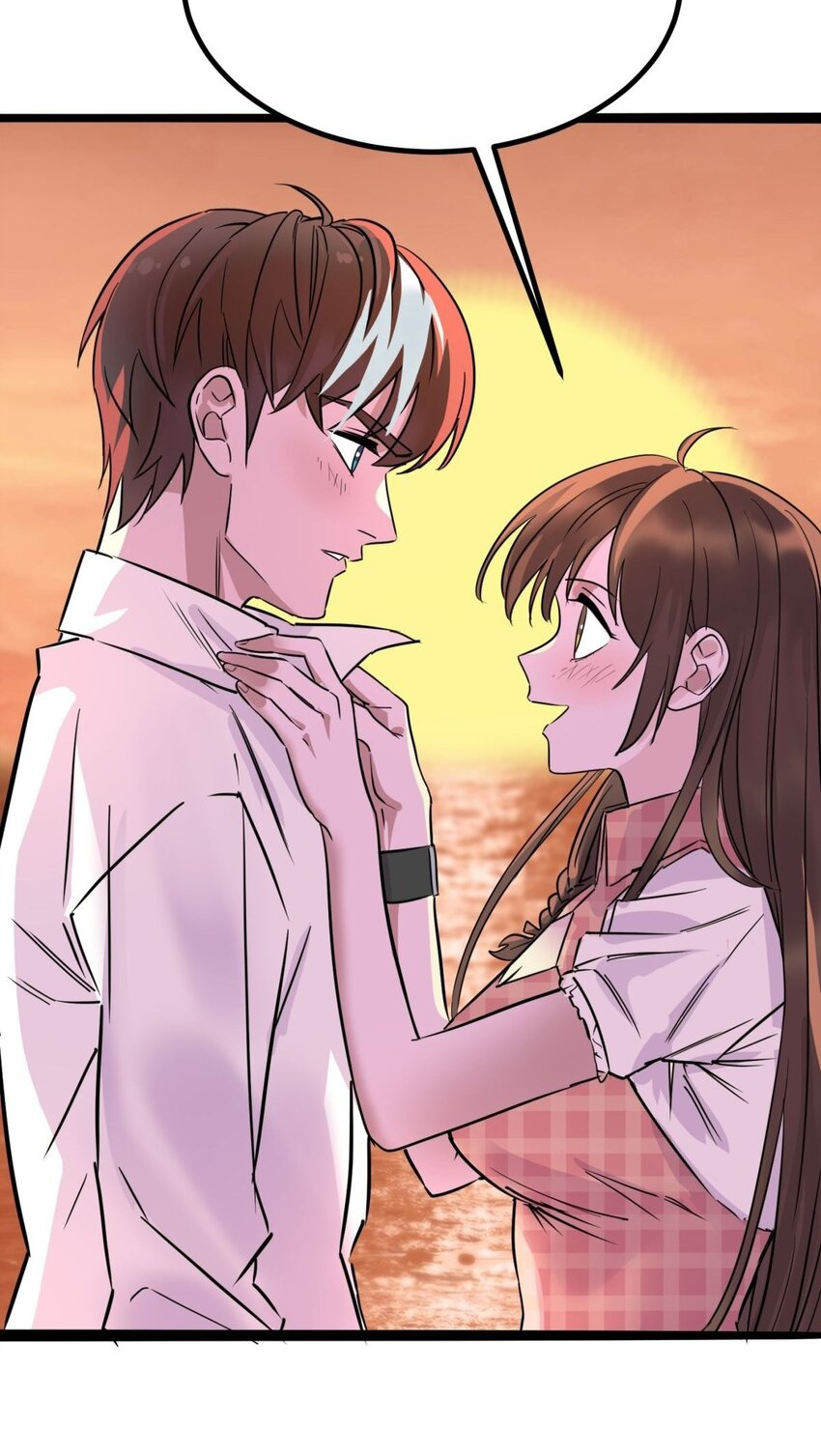 I Have a Hall of Heroic Souls ตอนที่ 32 หน้า 41