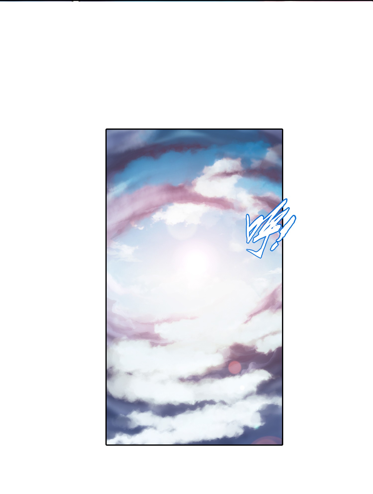 Da Zhu Zai ศึกปรมาจารย์สะท้านฟ้า (ชนจีน) ตอนที่ 345 หน้า 16