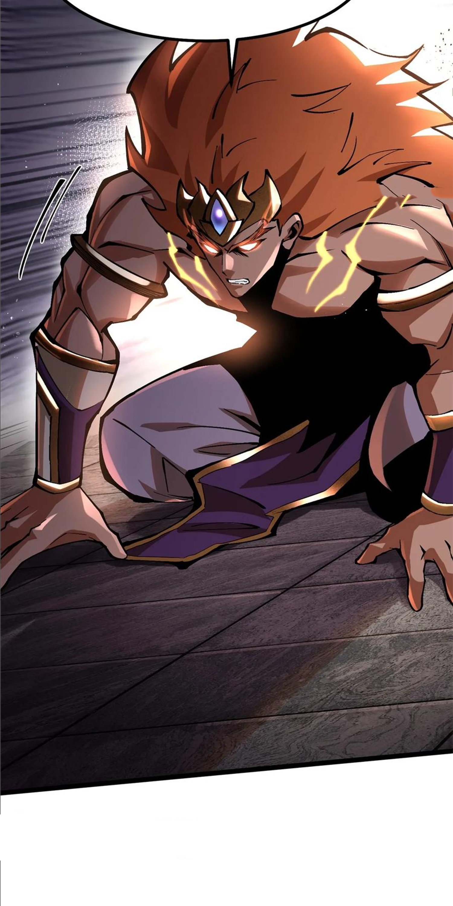 ไม่อยากเรียนทักษะ แห่งคำสาปเลย! ตอนที่ 90 หน้า 22