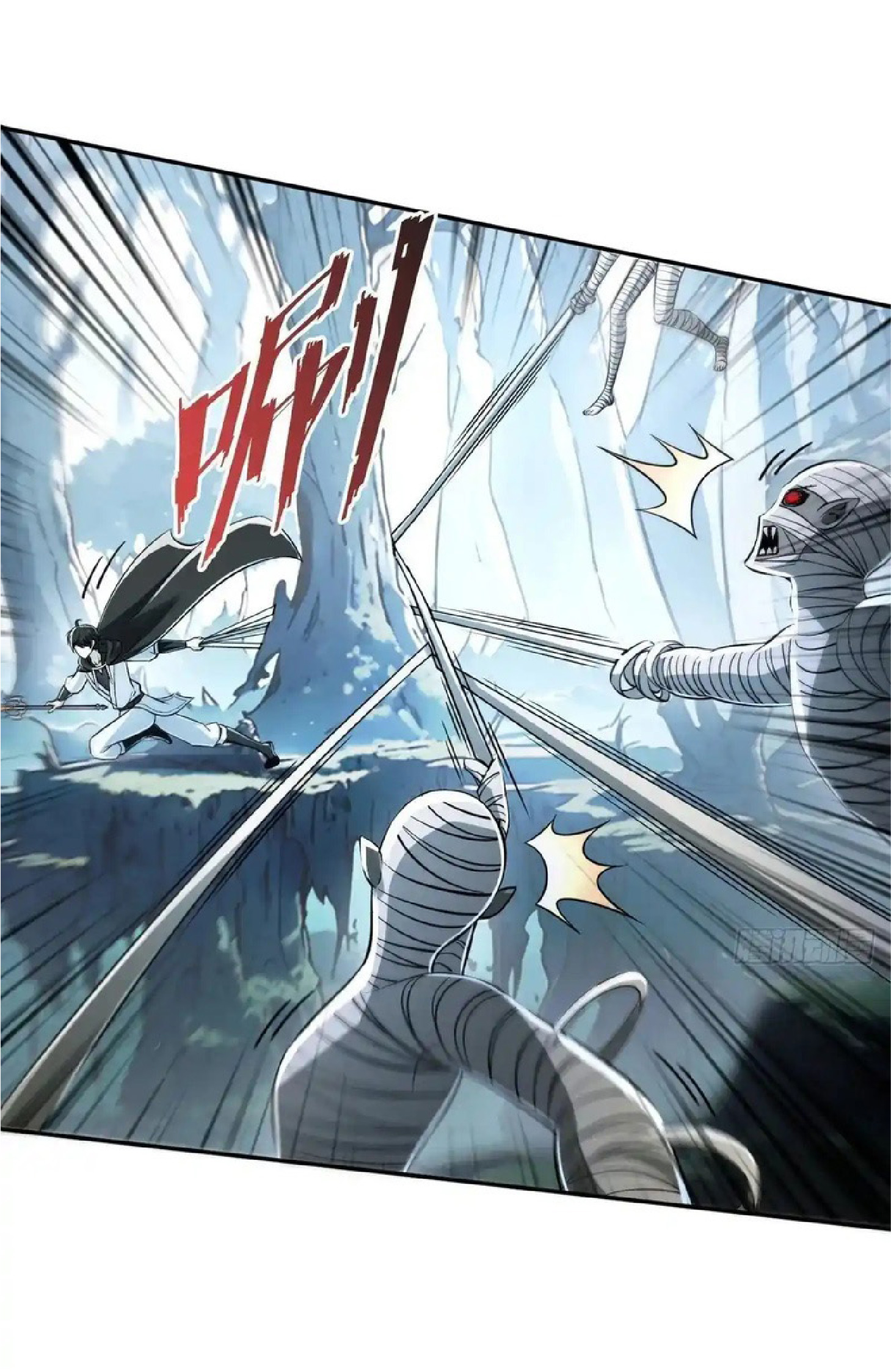 ราชาแห่งความตาย ตอนที่ 6 หน้า 28