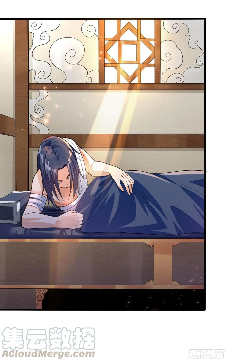 Wu ni ตอนที่ 41 หน้า 51