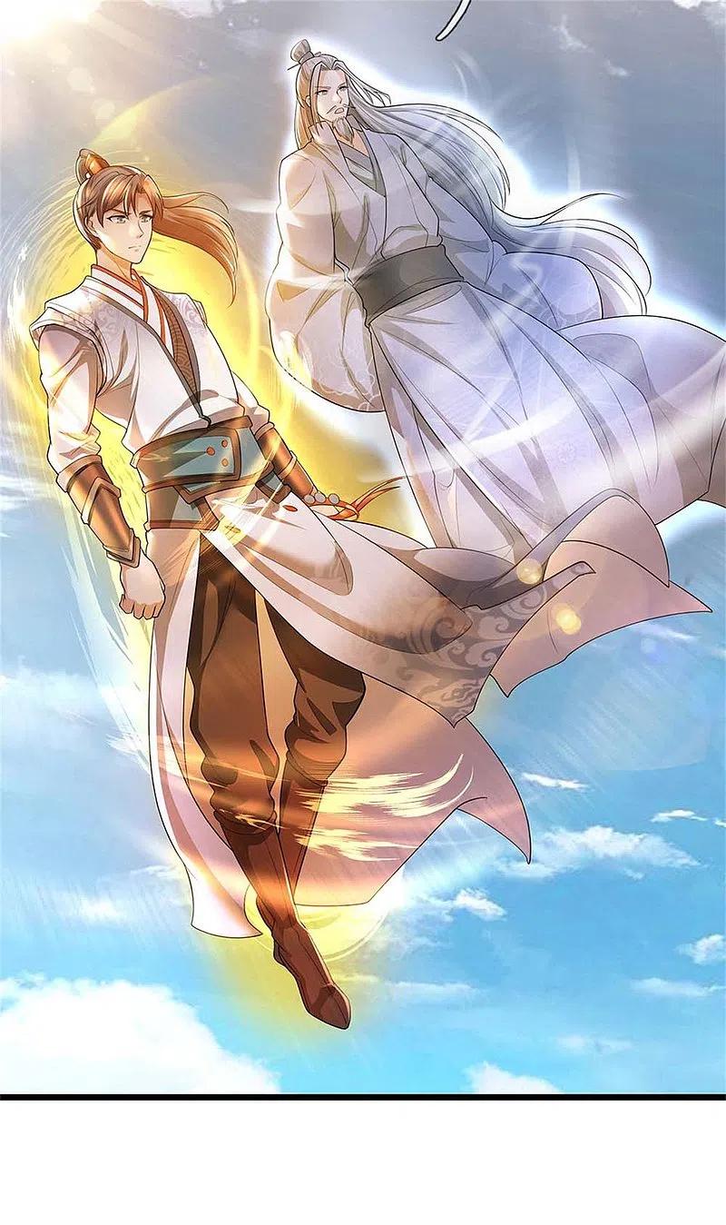 Sky Sword God ตอนที่ 3 หน้า 9