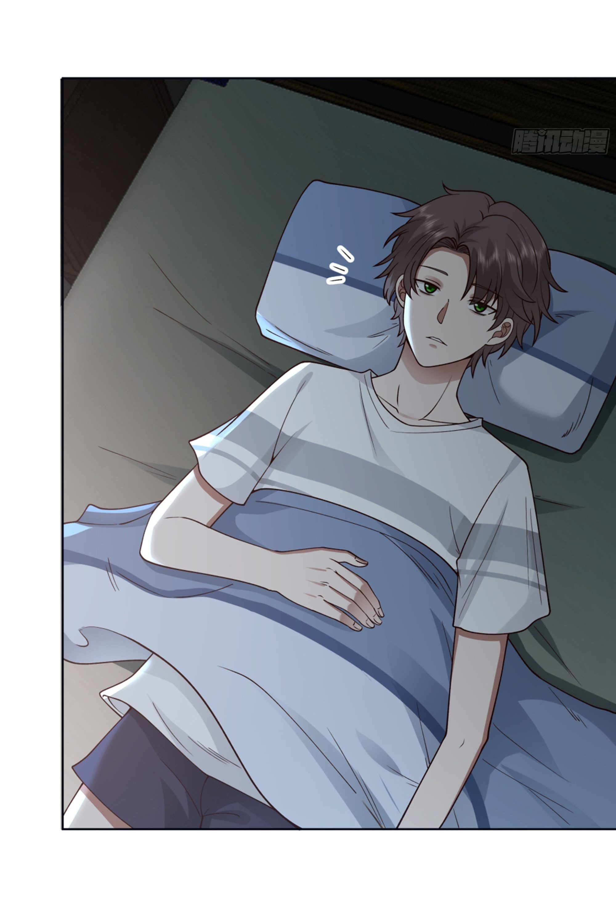 ผมไม่ได้อยากกลับมาเกิดใหม่เลยจริงๆ ตอนที่ 4 หน้า 22