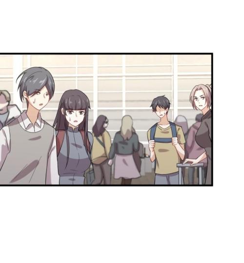 Immortal Swordsman in The Reverse World ข้าเซียนกระบี่ไม่เกาะสตรี ตอนที่ 102 หน้า 34