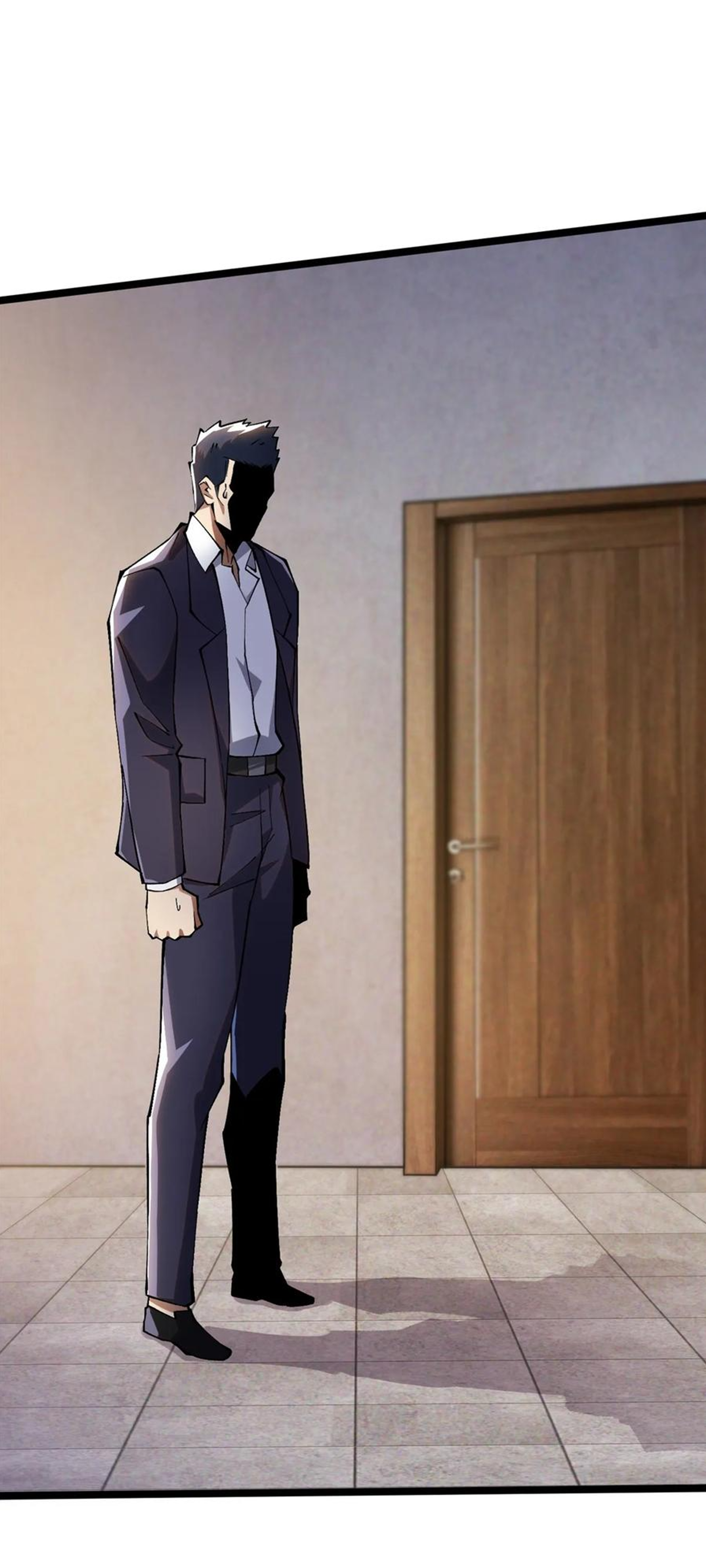 ไม่อยากเรียนทักษะ แห่งคำสาปเลย! ตอนที่ 44 หน้า 2