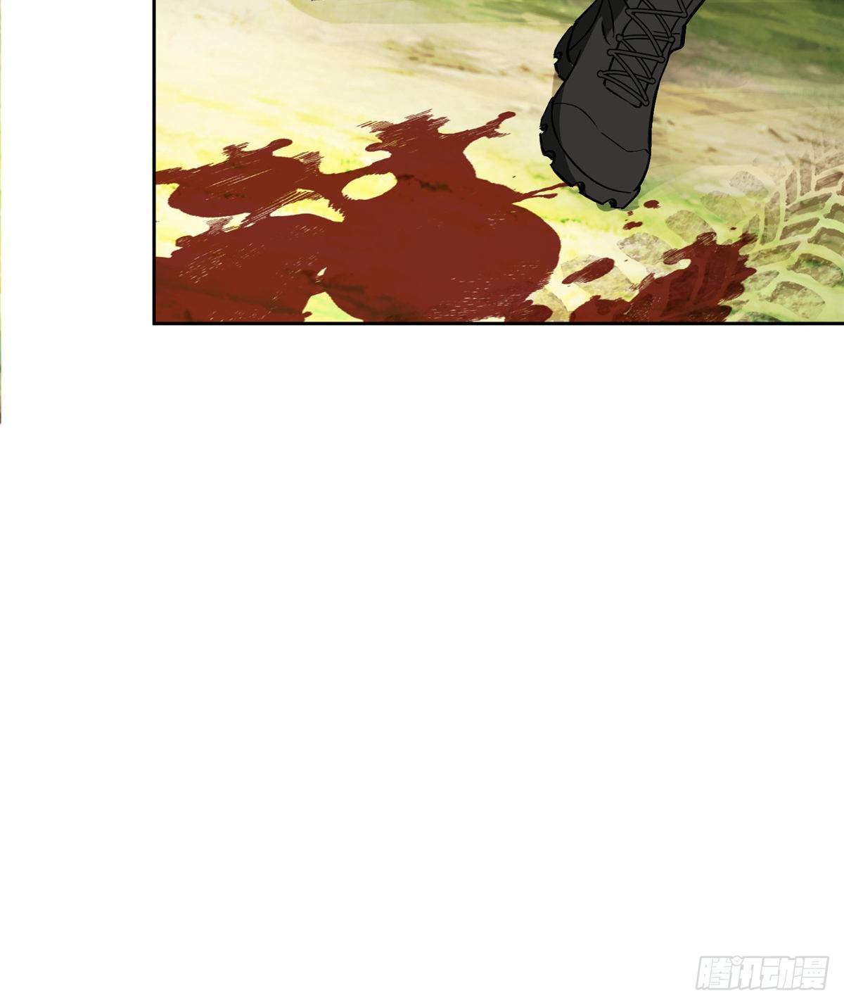 สุดยอดช่างกล ตอนที่ 14 หน้า 28