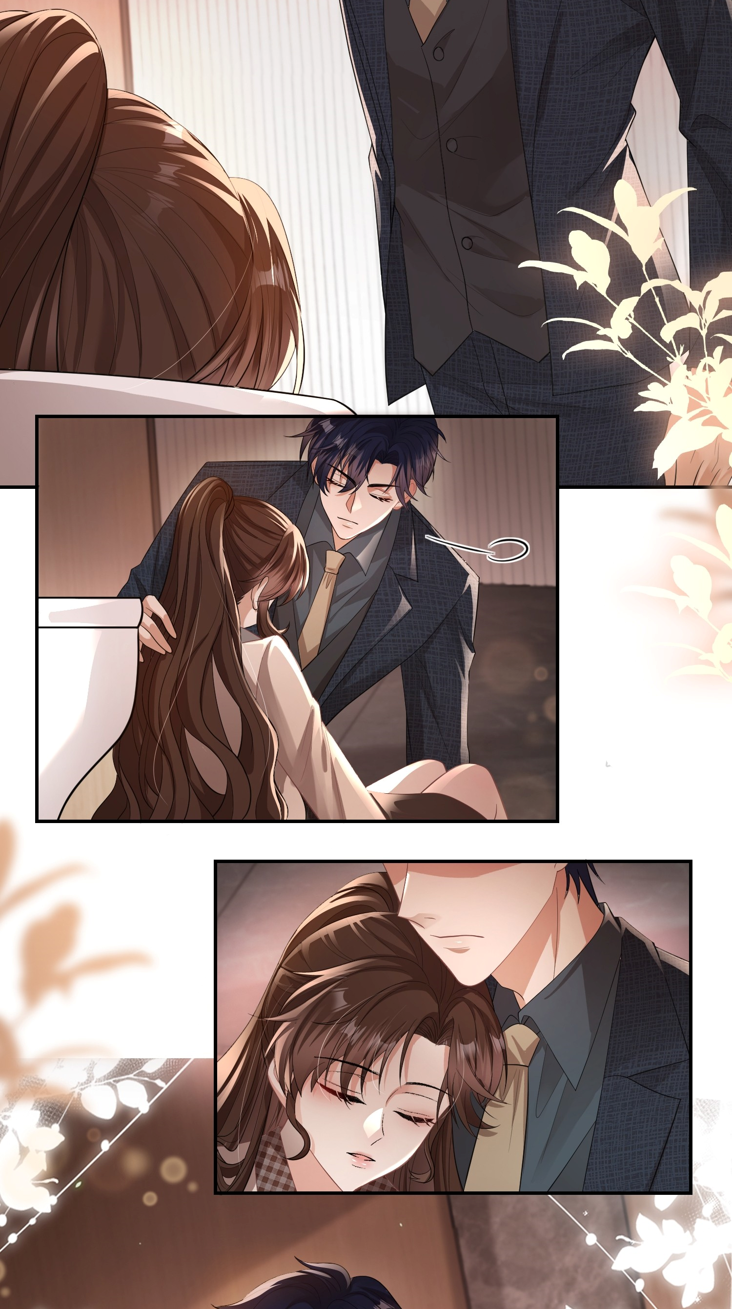 ครอบครองโดยไม่คาดคิด ตอนที่ 5 หน้า 45