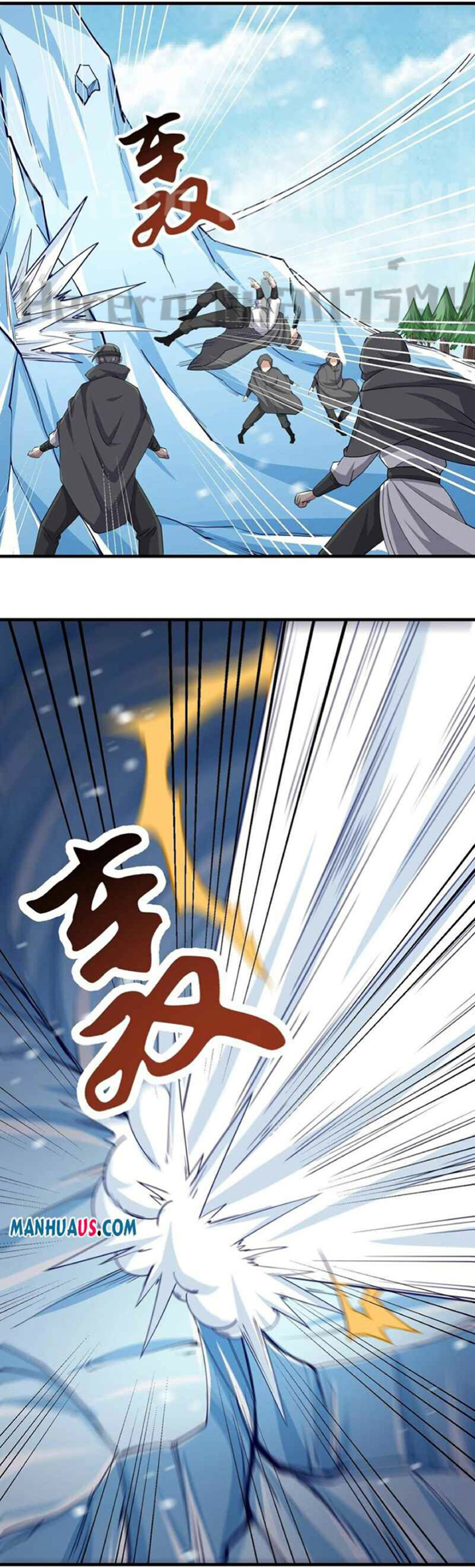 ทหารเซียน มาหาเมียที่ต่างโลก Super Warrior in Another World ตอนที่ 4 หน้า 25