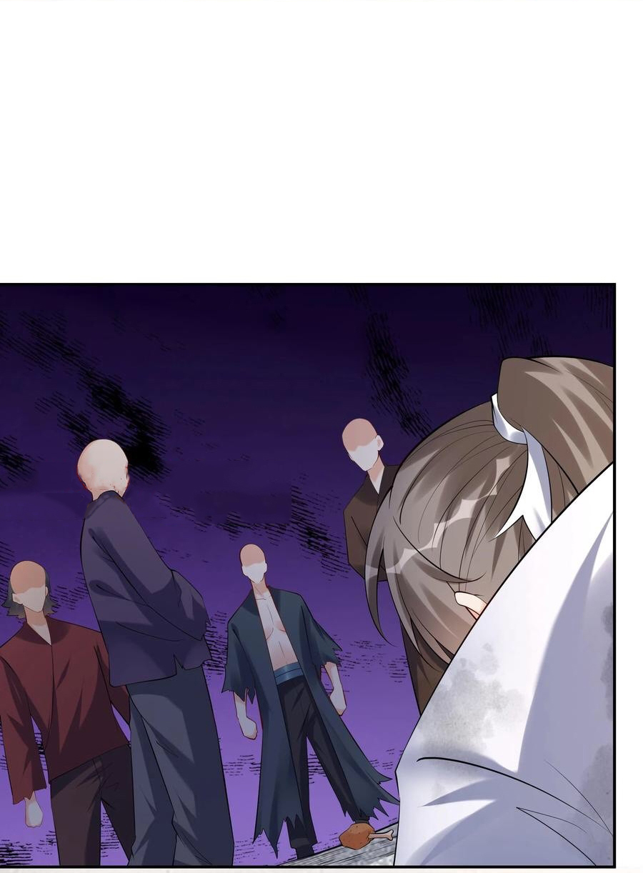 The Villain of Destiny วายร้ายแห่งโชคชะตา! ตอนที่ 120 หน้า 25