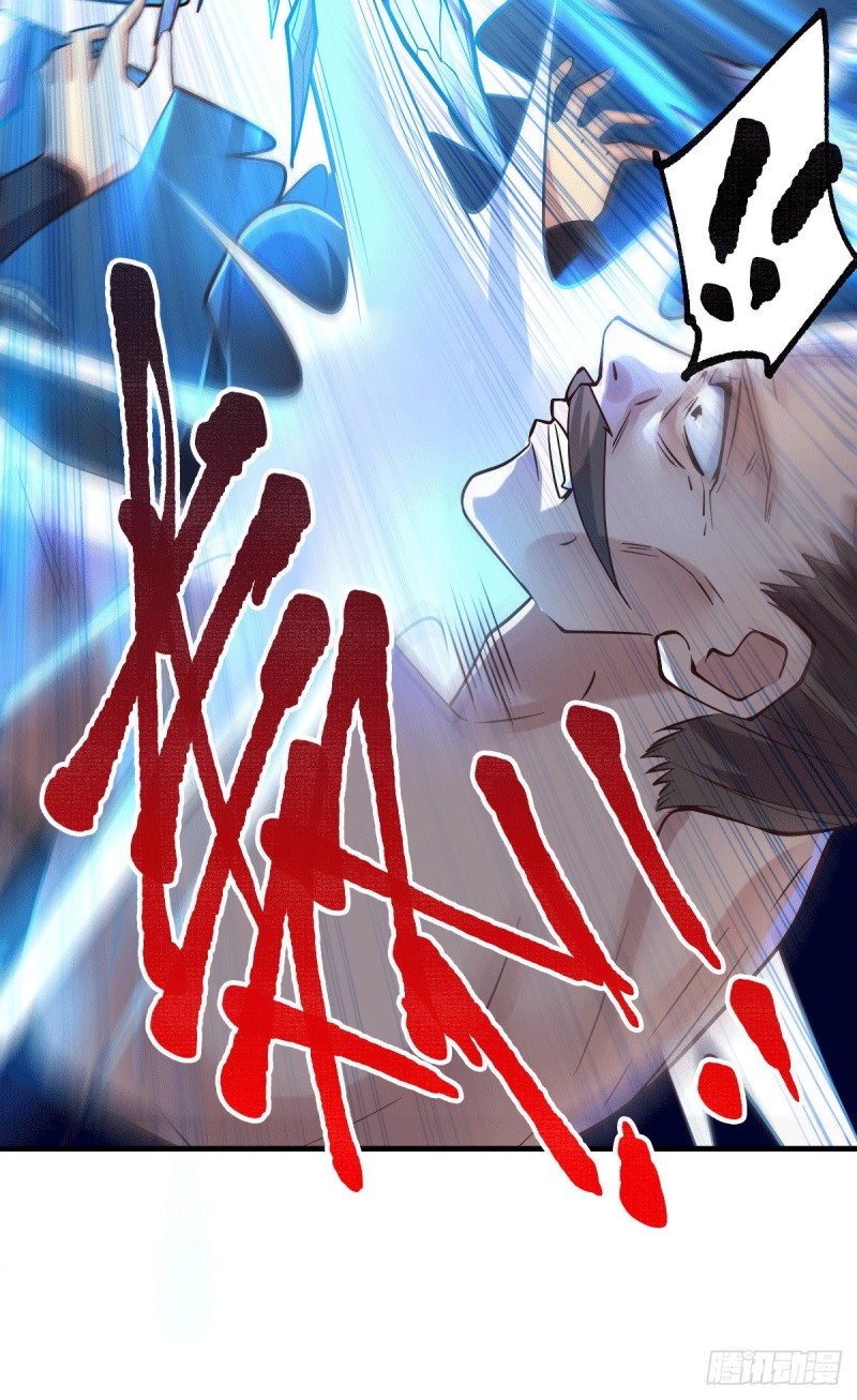 เซียนร้อยรักเขยนี้ขอบ่มเซียนให้พ่อตา-Immortal Husband on The Earth ตอนที่ 35 หน้า 18