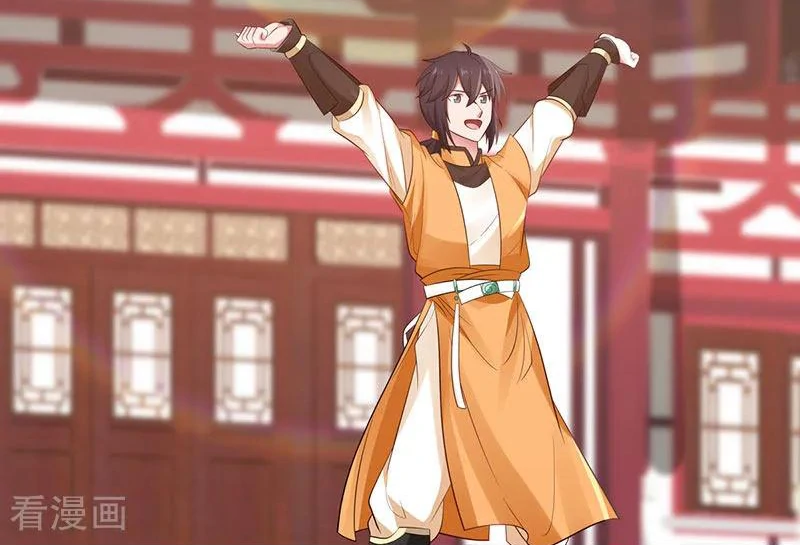 Chaos Alchemist (วิบัติการณ์เทพเซียนโอสถ) ตอนที่ 92 หน้า 41