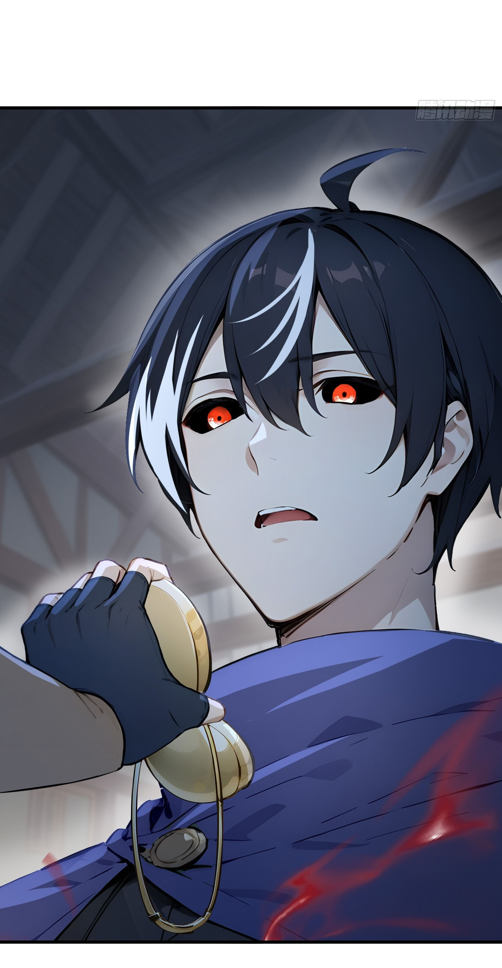 ภัยพิบัติวันหายนะ ตอนที่ 4 หน้า 41