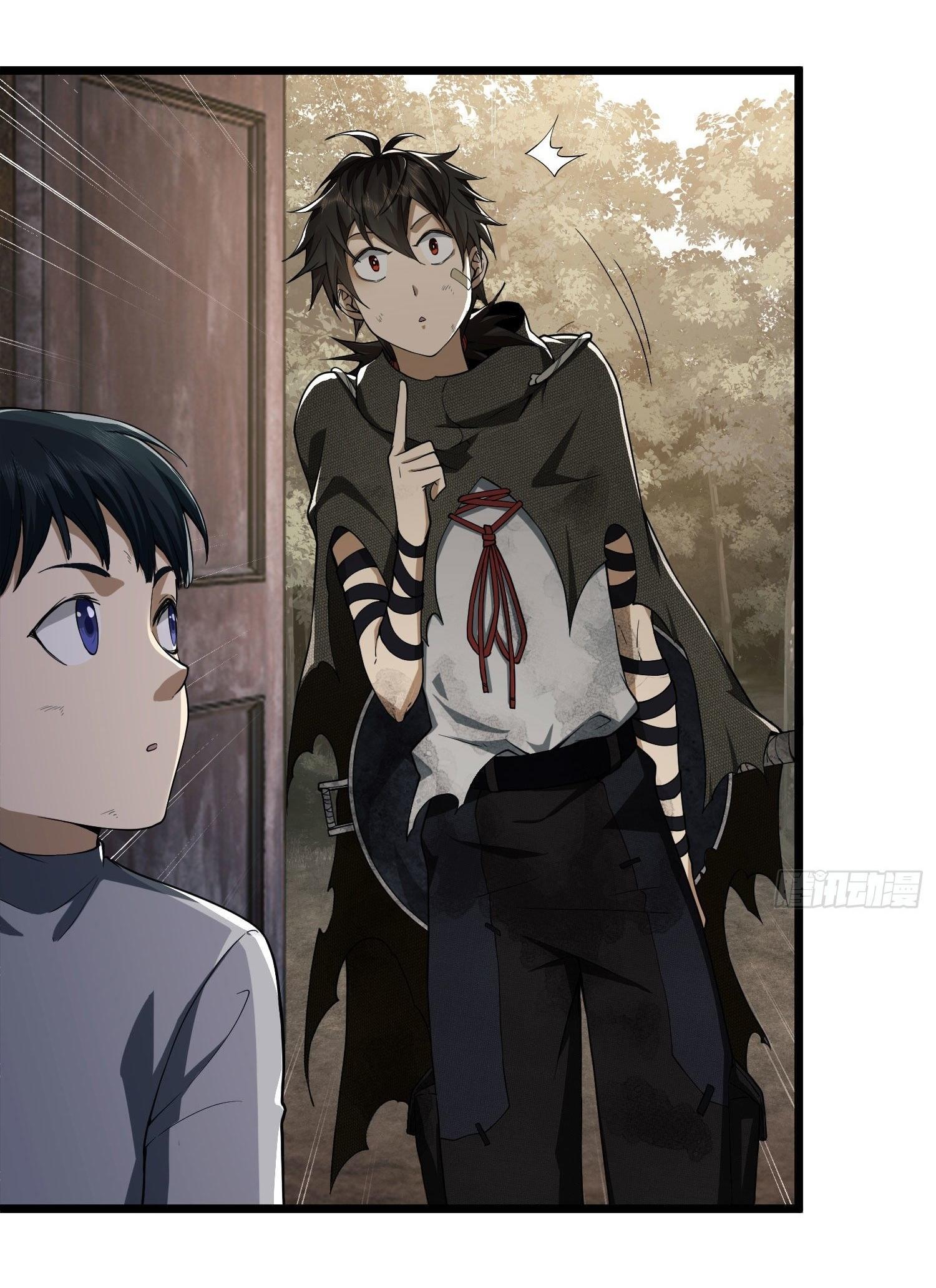 THE FIRST ORDER ตอนที่ 4 หน้า 76