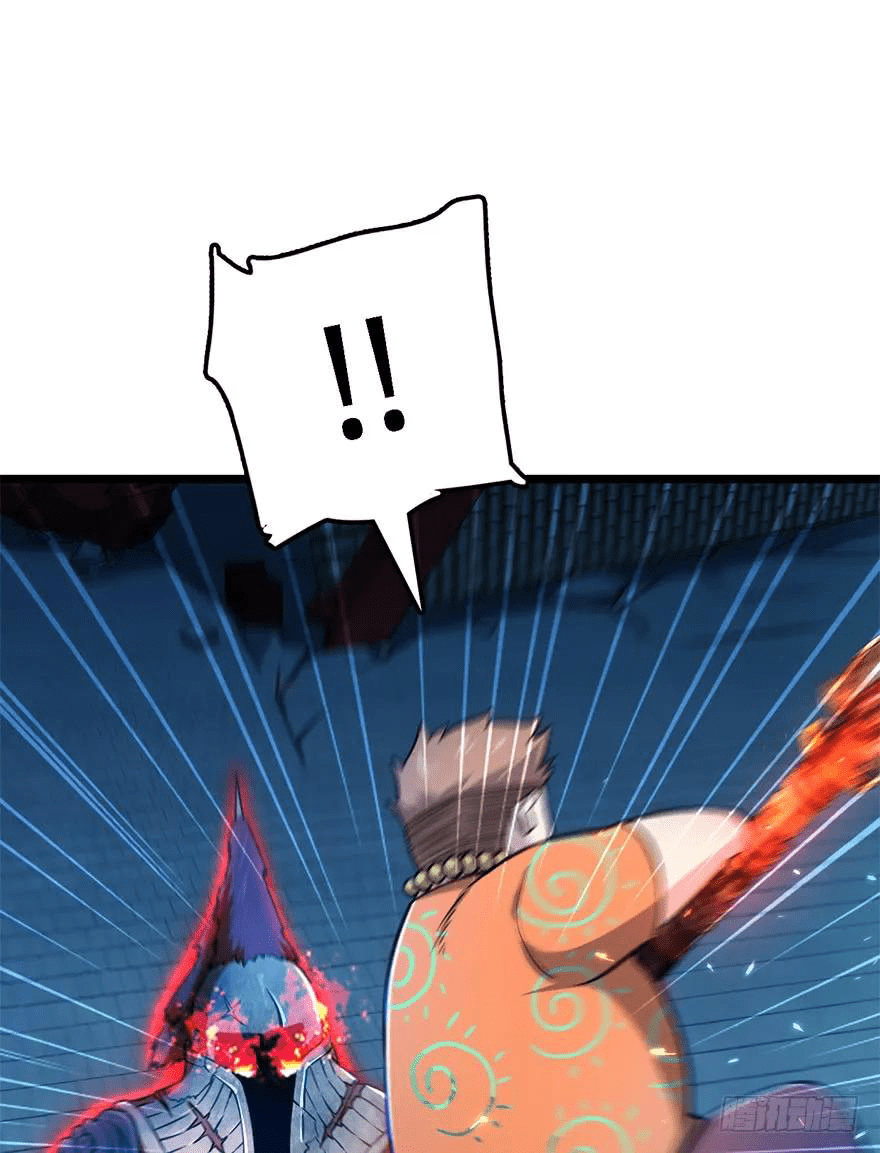 The new life of the Kuan King-ชีวิตใหม่ของราชาจอมกวน ตอนที่ 45 หน้า 38