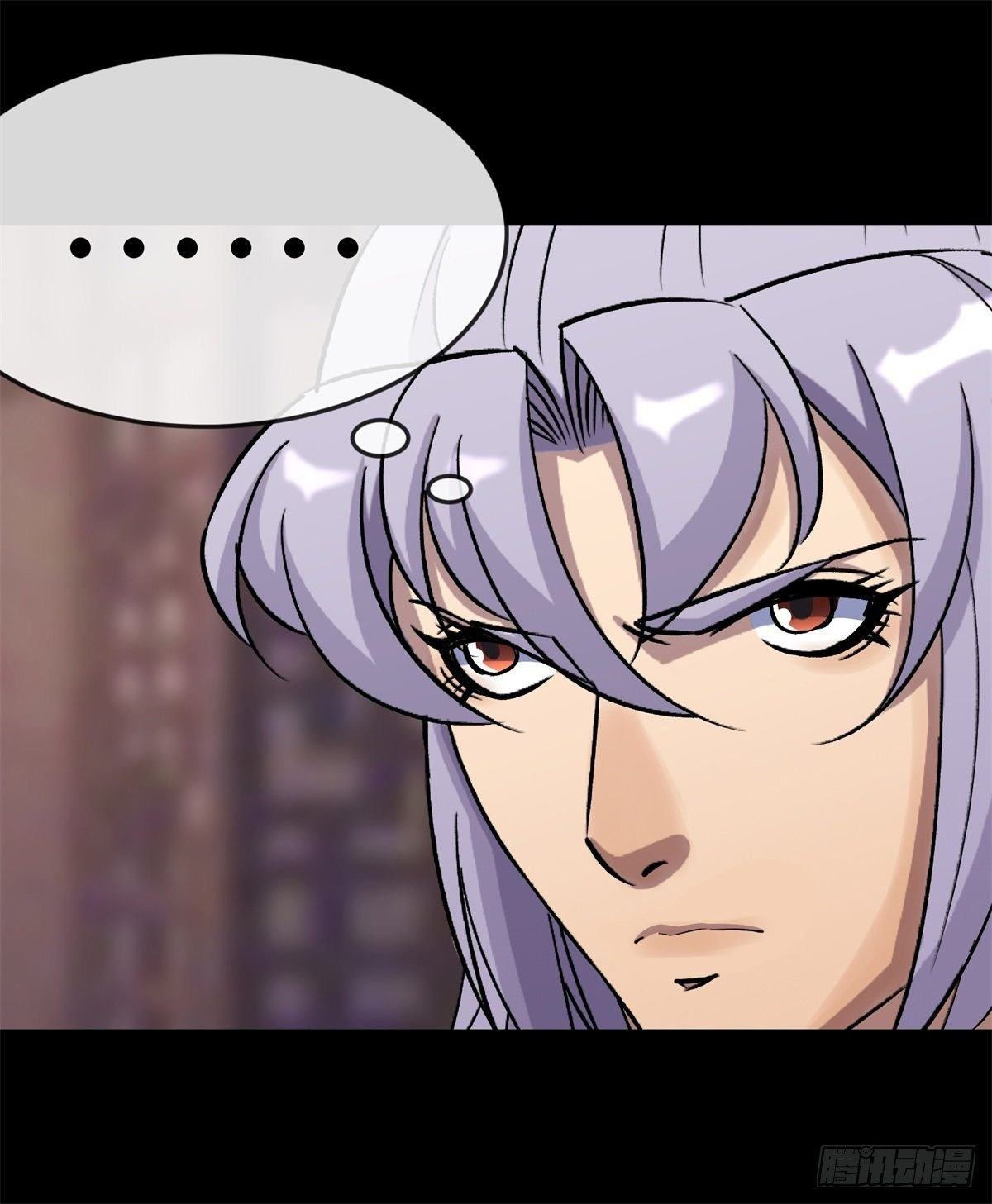 มหาปราชญ์ผู้ยิ่งใหญ่ ตอนที่ 80 หน้า 25