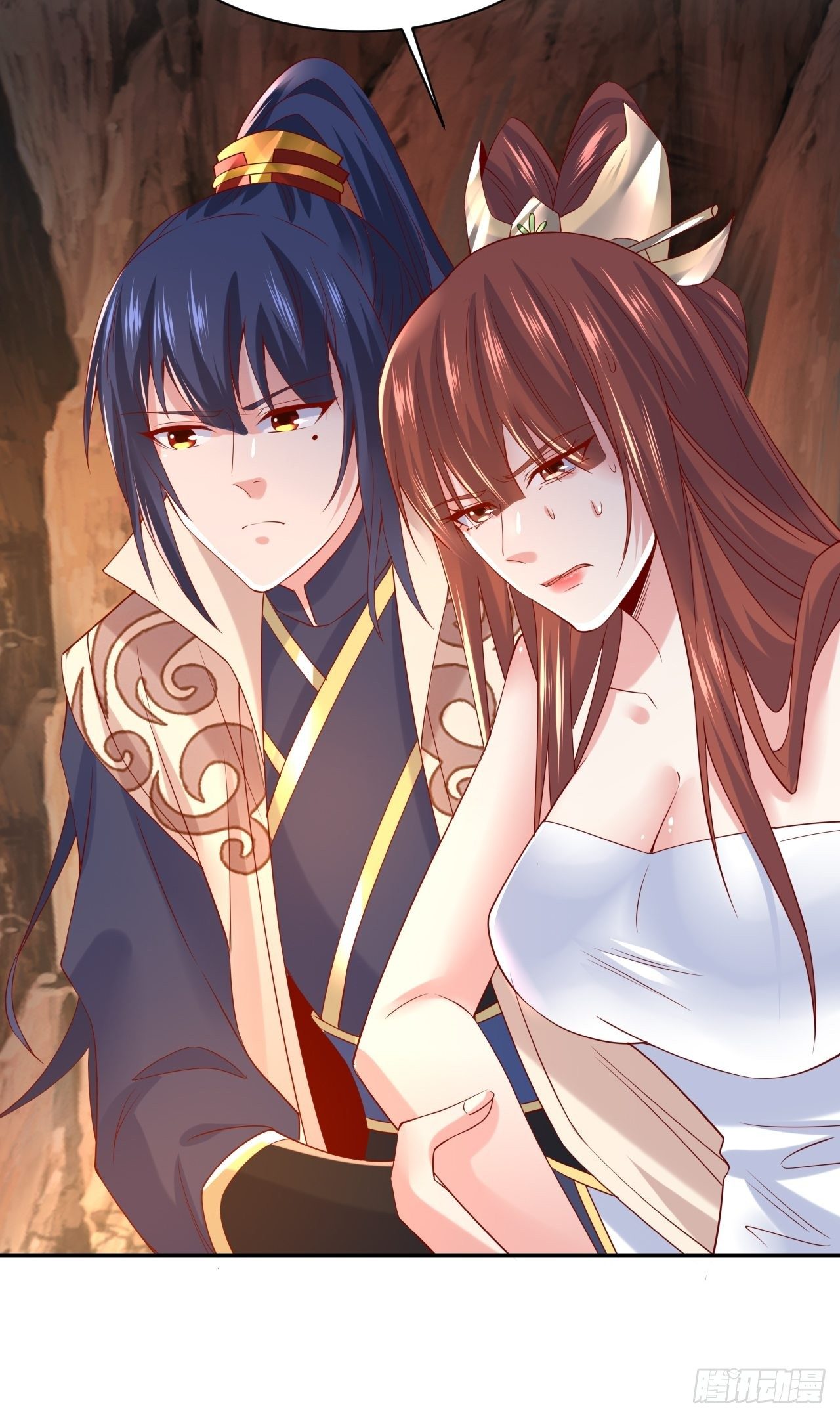 Becoming A God By Teaching Six Sisters - ข้ามีพี่สาวสุดแกร่งทั้งหกที่หาใครเทียบได้ ตอนที่ 17 หน้า 46