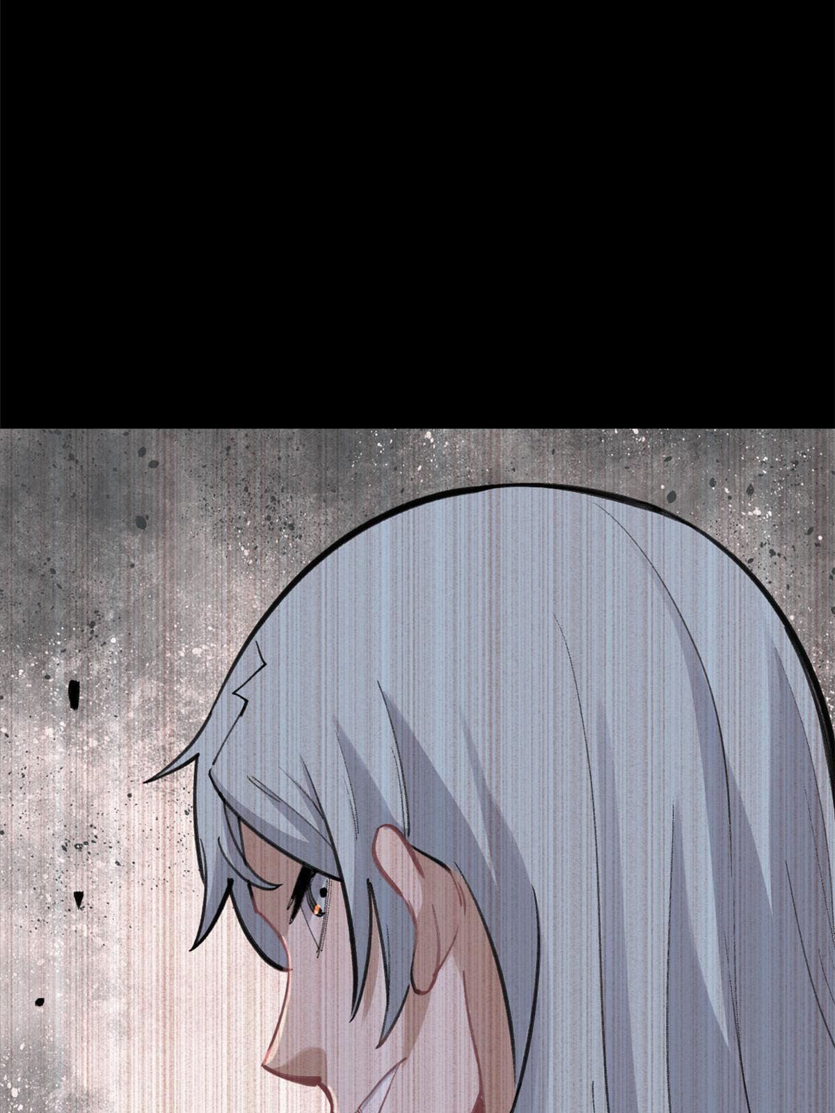 นิกายที่แข็งแกร่งที่สุด (ทันจีน) ตอนที่ 152 หน้า 31