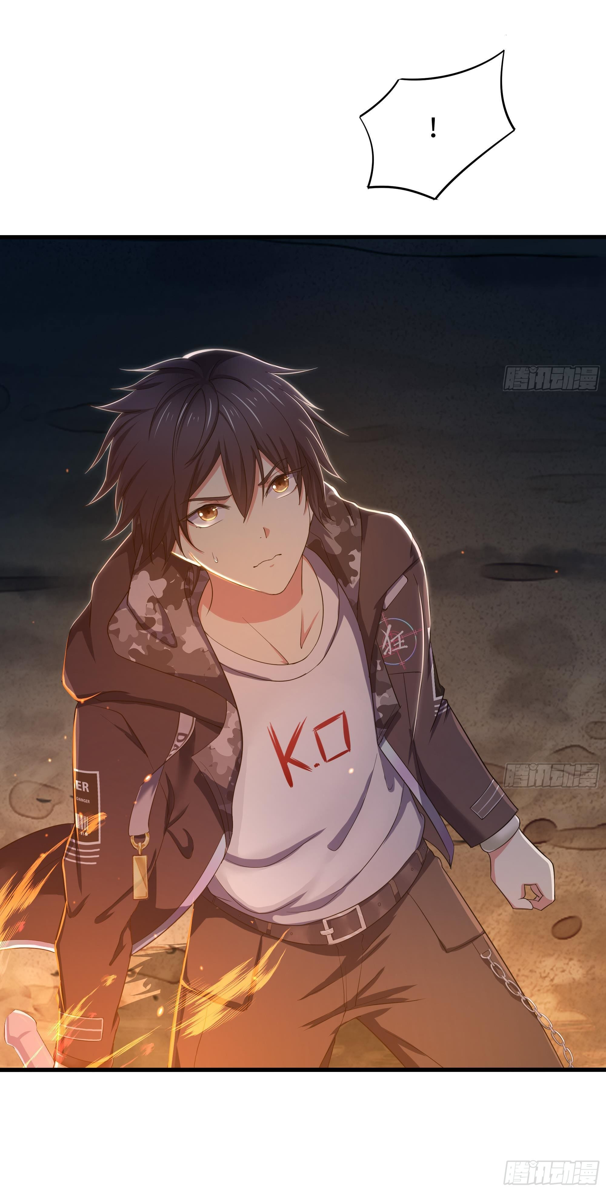 King of Hell ราชาแห่งยมโลก ตอนที่ 24 หน้า 35