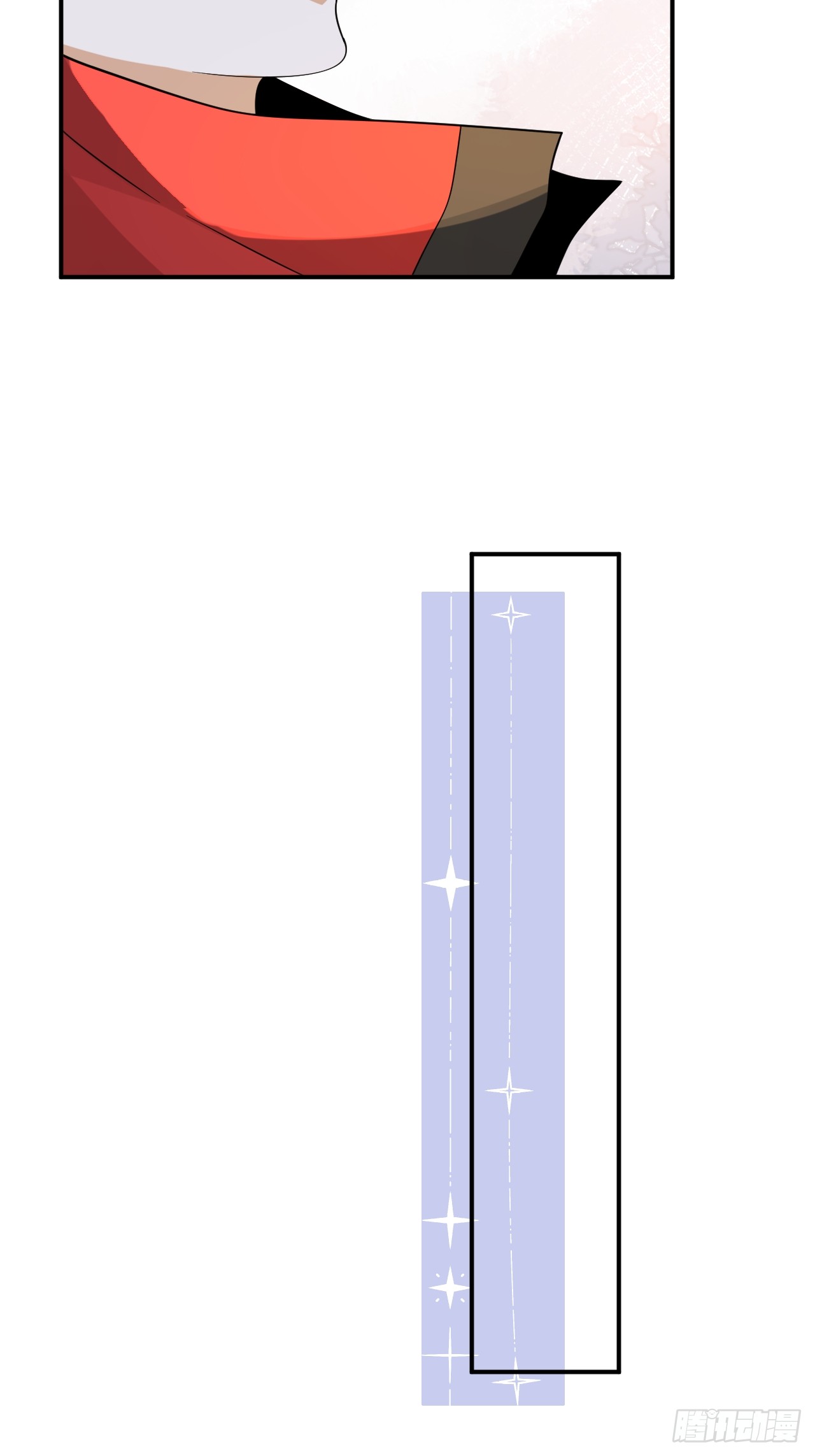 เกิดใหม่เป็นราชาแห่งวงการบันเทิง ตอนที่ 25 หน้า 33