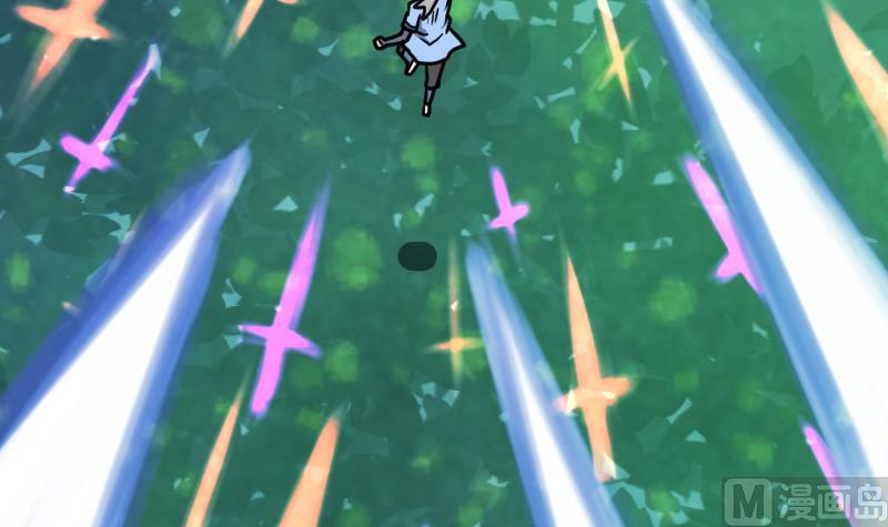 Peerless sword god เทพกระบี่ไรเทียมทาน ตอนที่ 46 หน้า 52