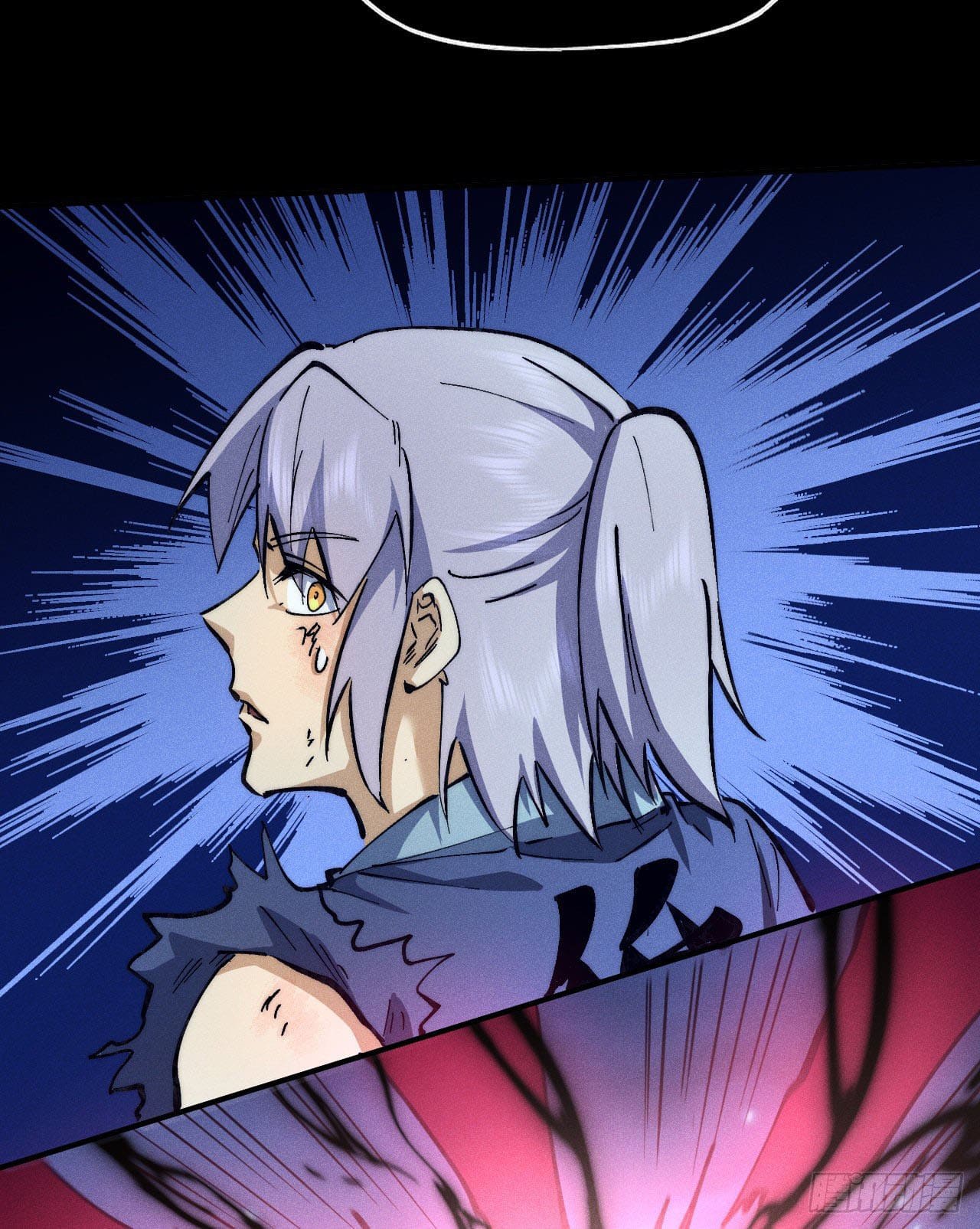 ตูข้านี่แหละเทพ (ทันจีน) ตอนที่ 79 หน้า 11