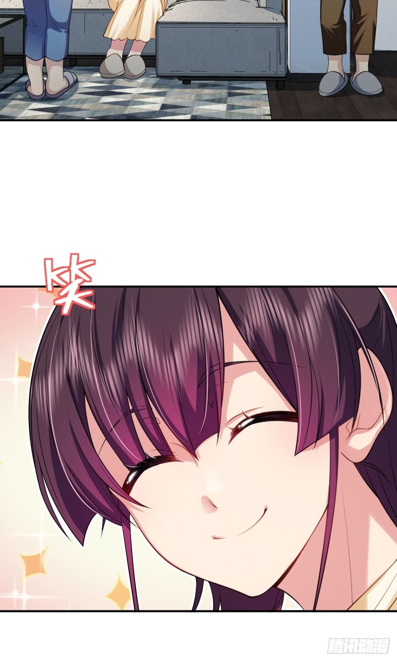 ช่วยทำตัวดีๆกับภรรยาของผมด้วย ตอนที่ 7 หน้า 46