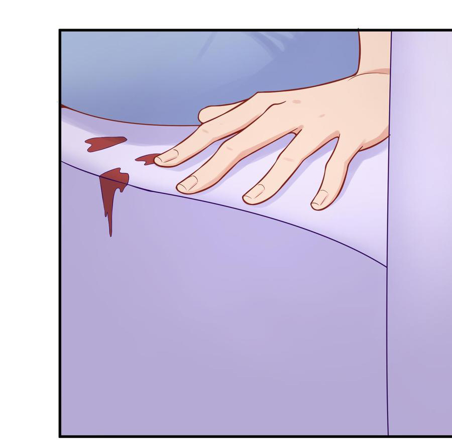 เทพเซียนหมอ ของยัยเทพธิดา ตอนที่ 81 หน้า 7