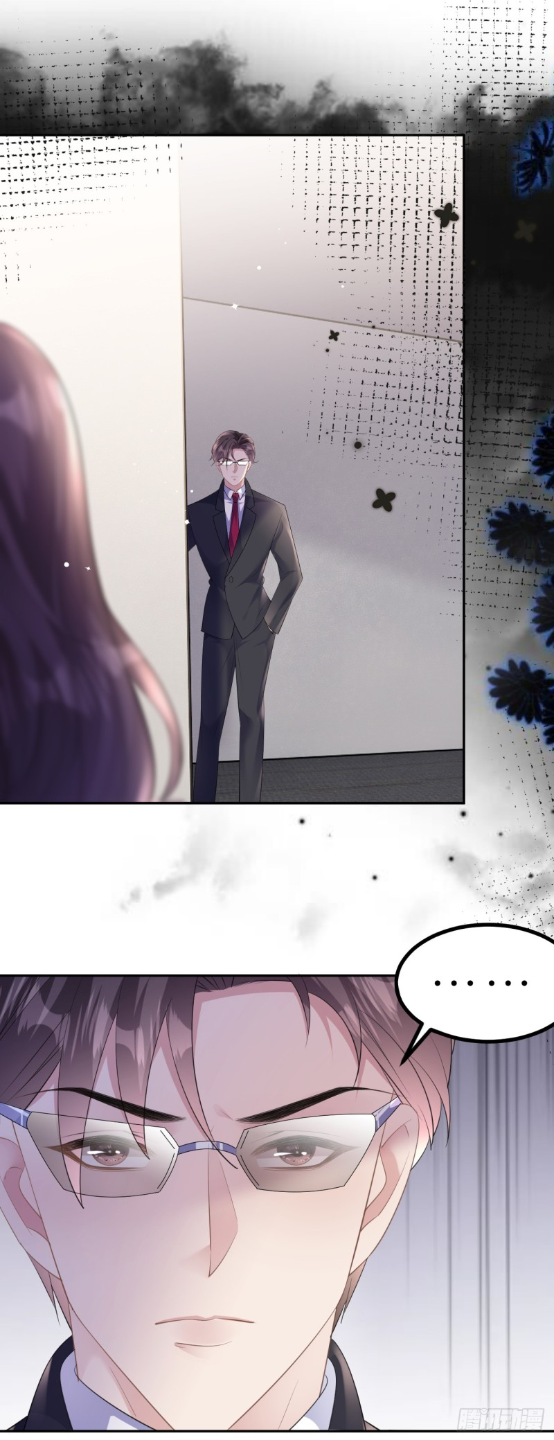 ดั่งไฟรักที่แผดเผา ตอนที่ 22 หน้า 8